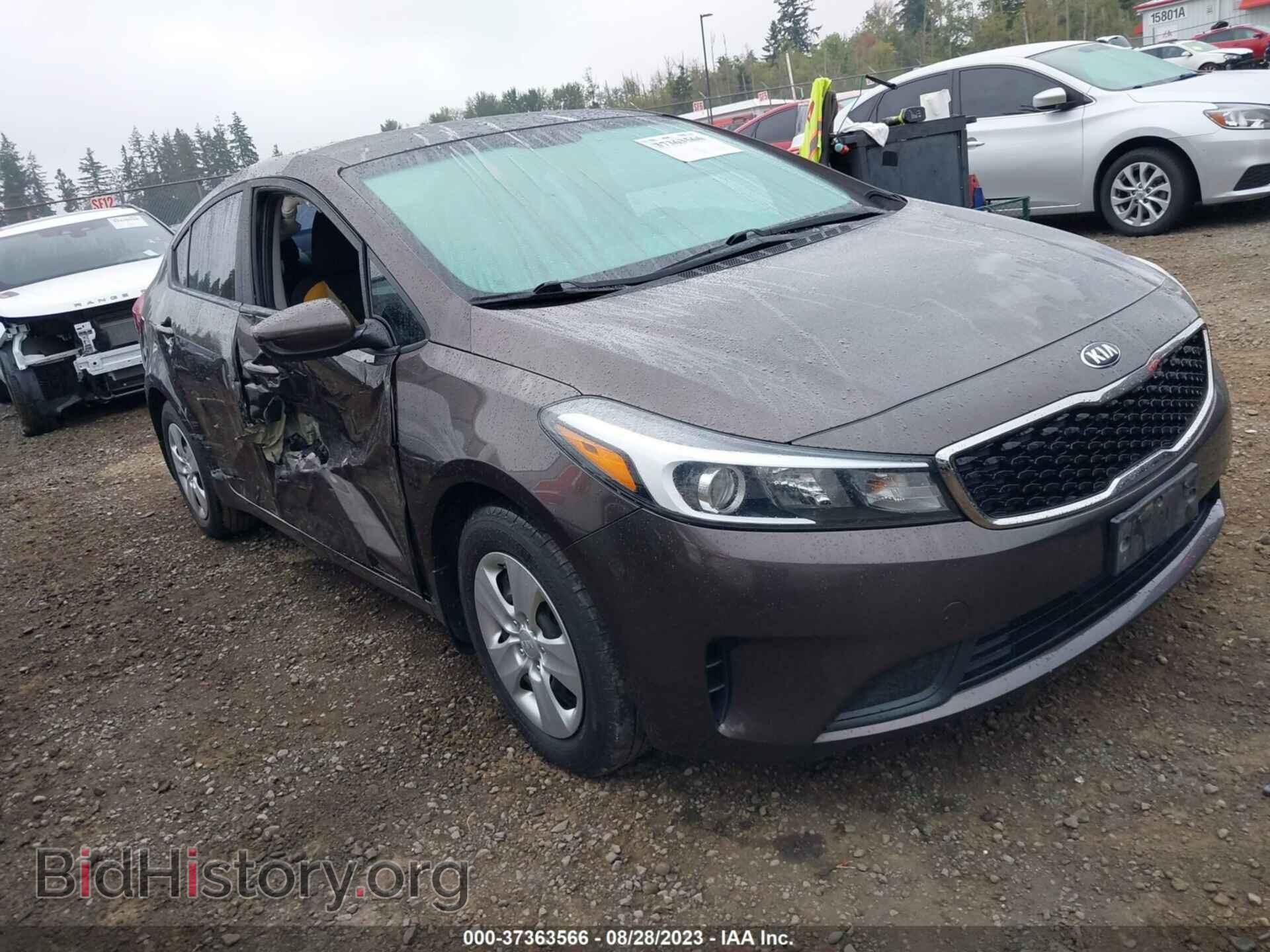 Фотография 3KPFK4A71HE146370 - KIA FORTE 2017
