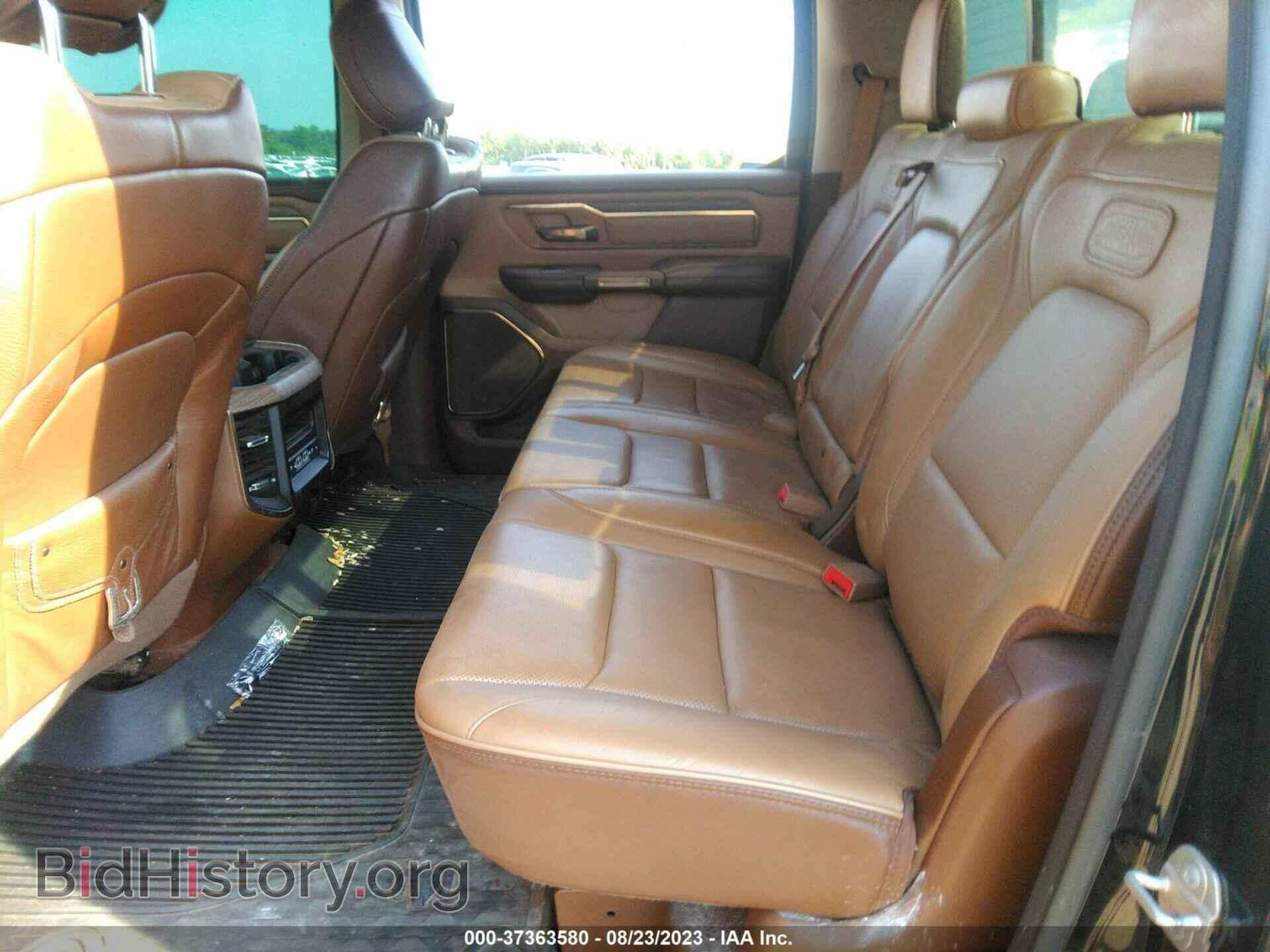 2020 RAM 1500 - VIN: 1C6SRFKT9LN370581 - Фото 8