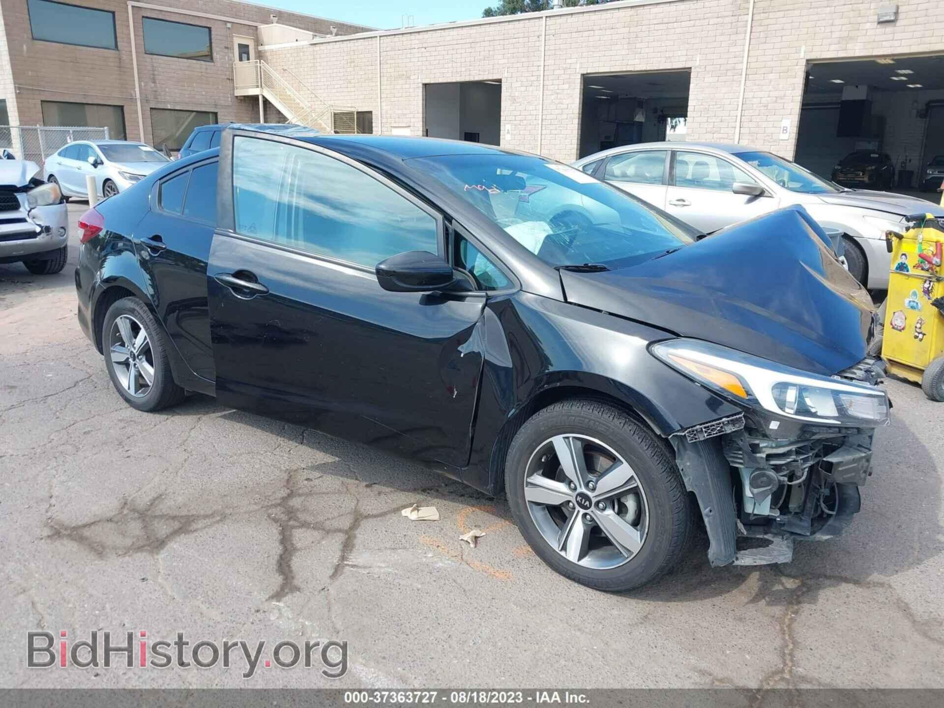 Фотография 3KPFL4A79JE226227 - KIA FORTE 2018