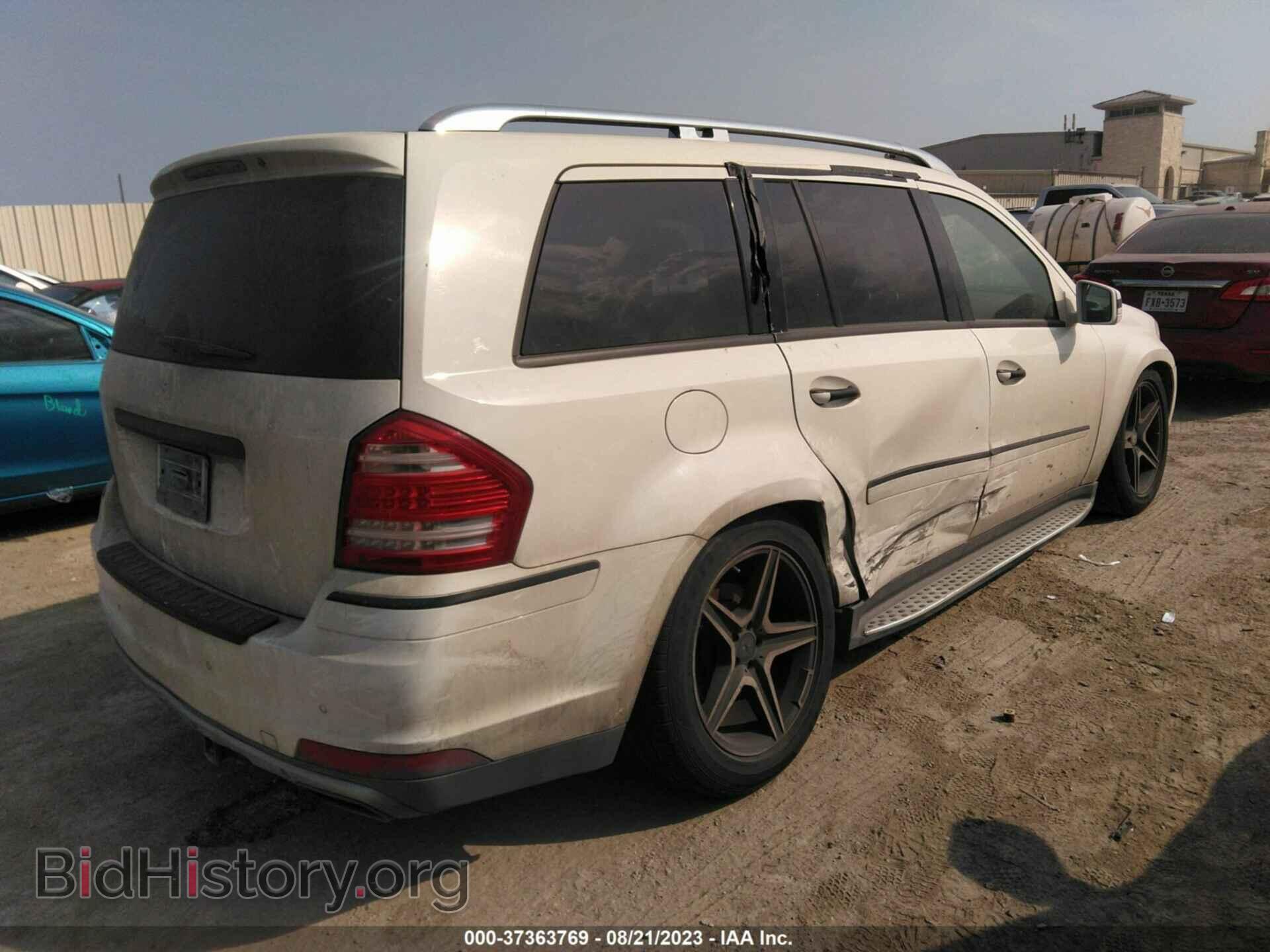 2012 MERCEDES-BENZ GL-CLASS - VIN: 4JGBF7BE6CA774062 - Фото 4