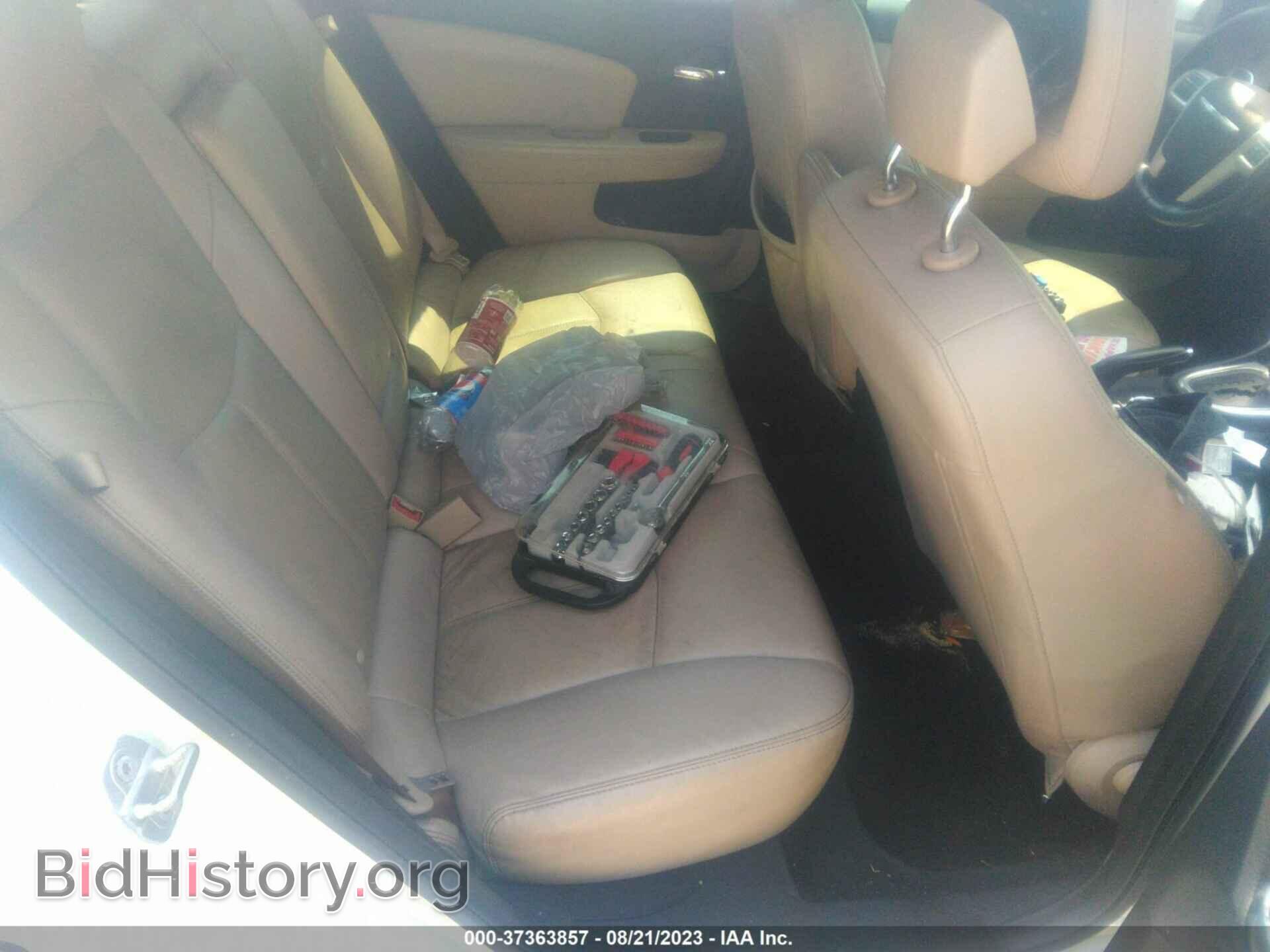 2013 CHRYSLER 200 - VIN: 1C3CCBCG0DN600460 - Фото 8