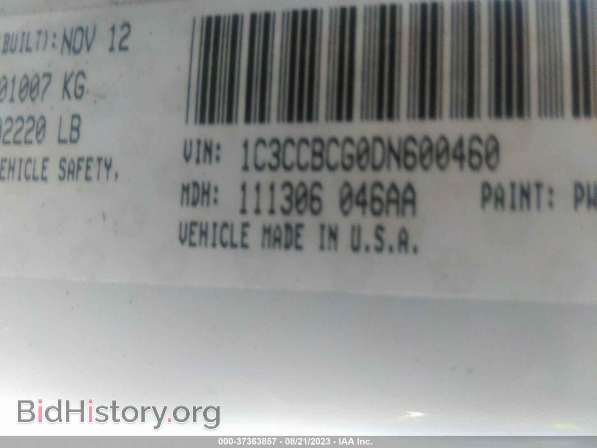 2013 CHRYSLER 200 - VIN: 1C3CCBCG0DN600460 - Фото 9