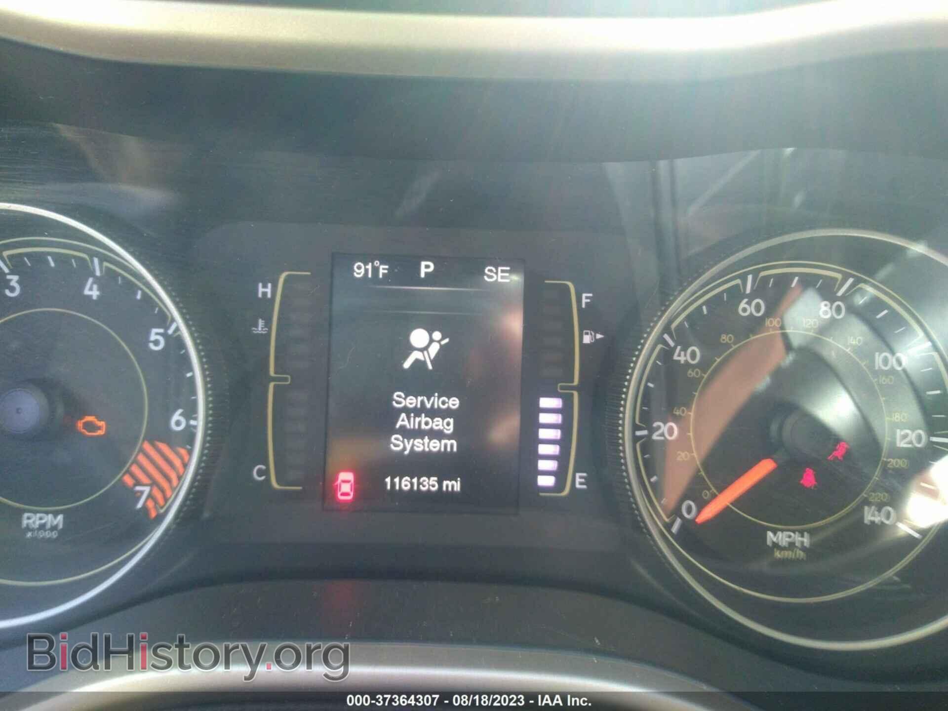 2015 JEEP CHEROKEE - VIN: 1C4PJMCB2FW672647 - Фото 7