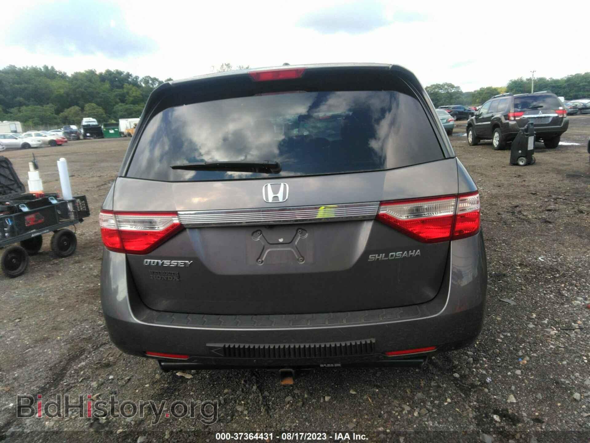 2012 HONDA ODYSSEY - VIN: 5FNRL5H61CB123784 - Фото 16