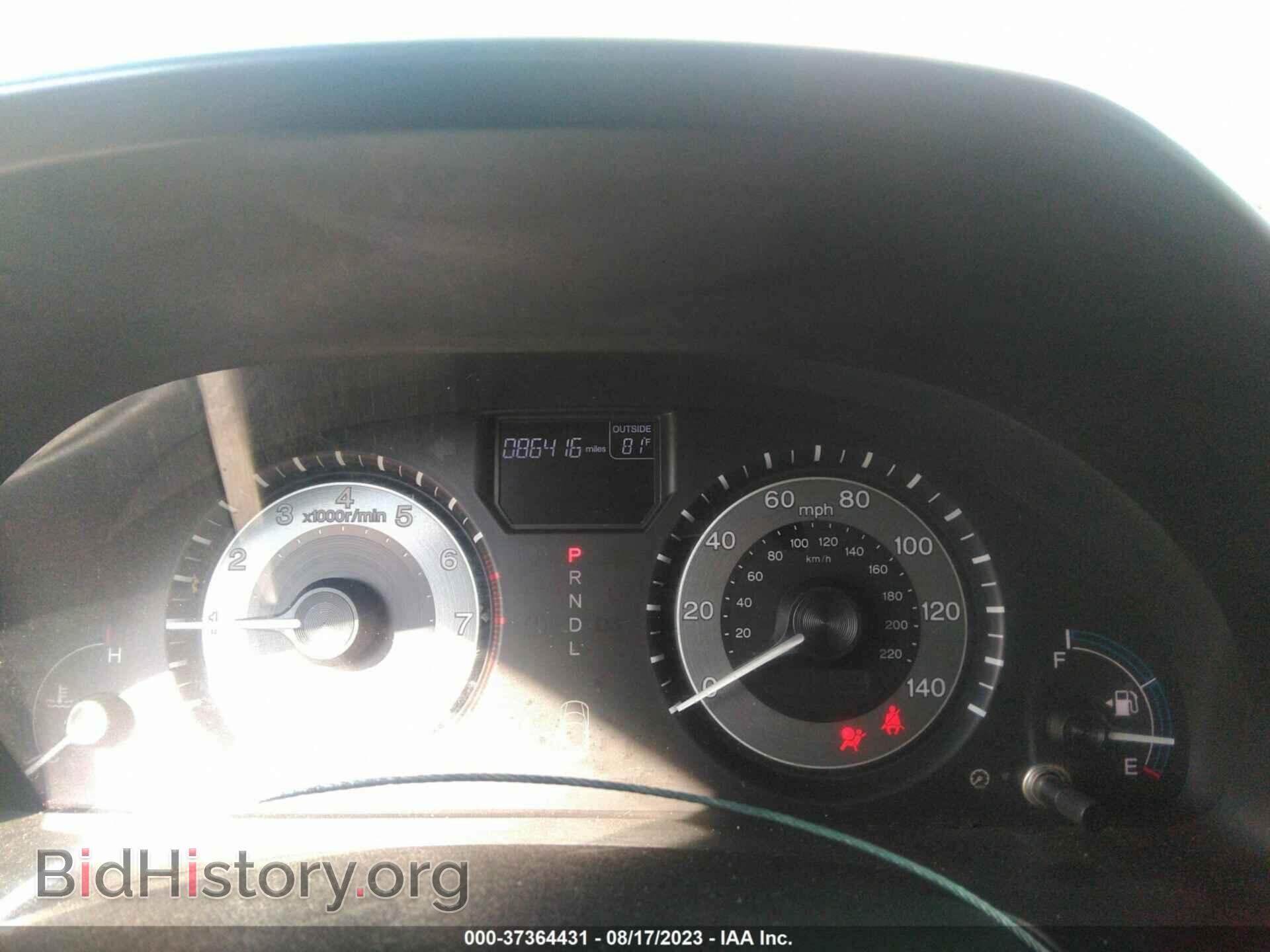 2012 HONDA ODYSSEY - VIN: 5FNRL5H61CB123784 - Фото 7