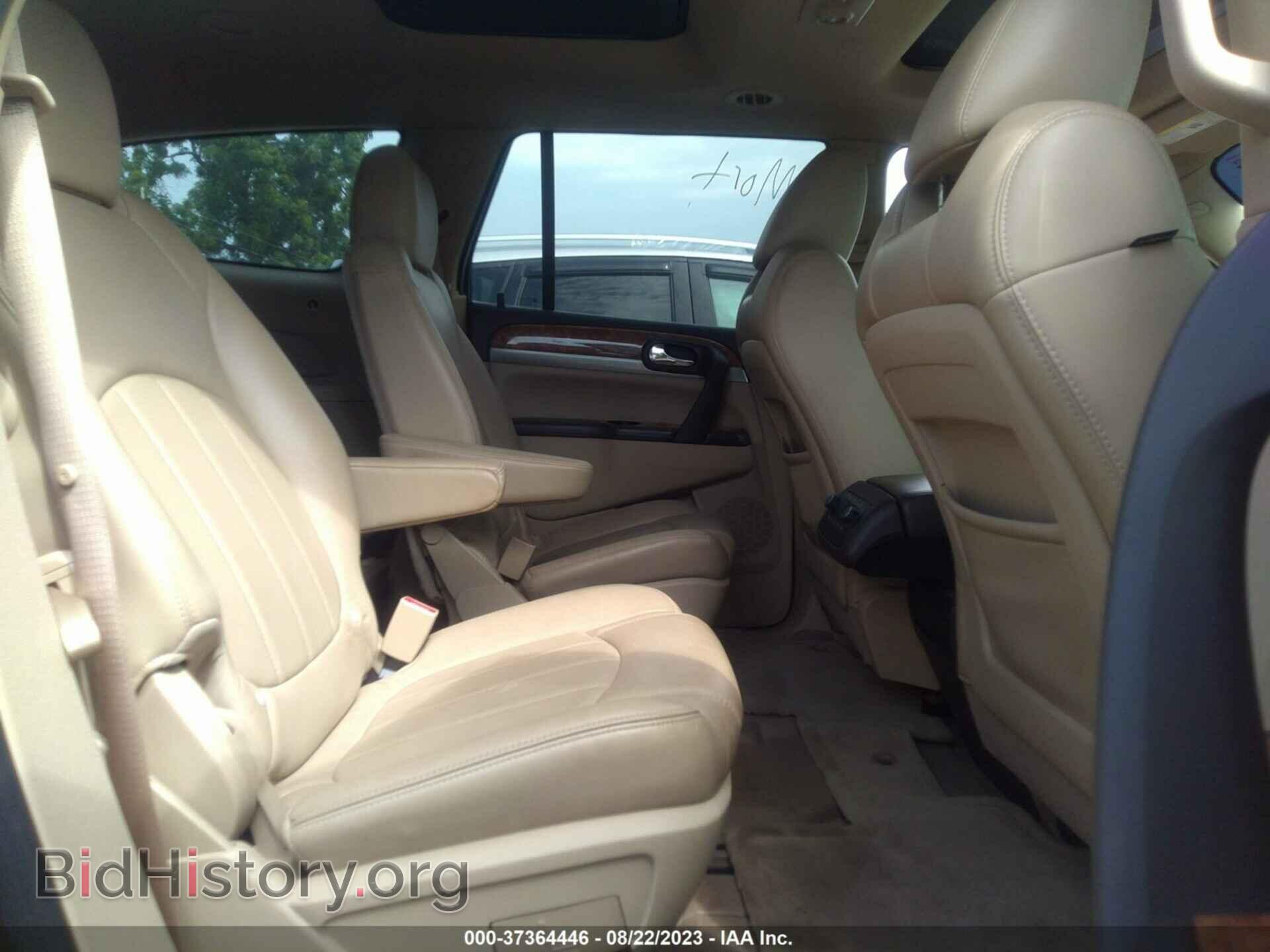 2012 BUICK ENCLAVE - VIN: 5GAKRCED6CJ192956 - Фото 8