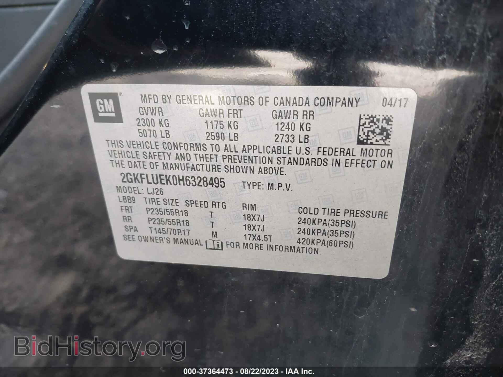 2017 GMC TERRAIN - VIN: 2GKFLUEK0H6328495 - Фото 9