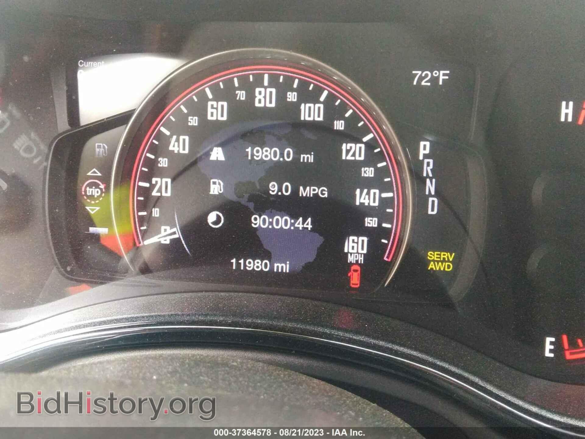 2022 DODGE DURANGO - VIN: 1C4SDJCT5NC105468 - Photo 7