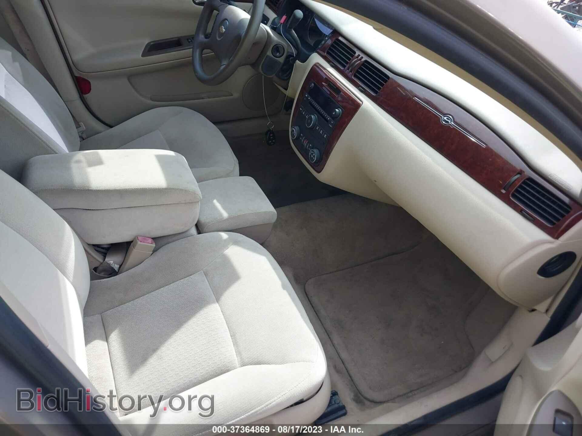 2006 CHEVROLET IMPALA - VIN: 2G1WT58K469376793 - Фото 5