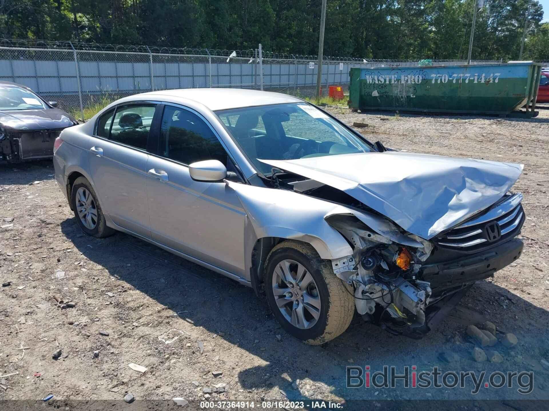 Photo 1HGCP2F63BA133088 - HONDA ACCORD SDN 2011