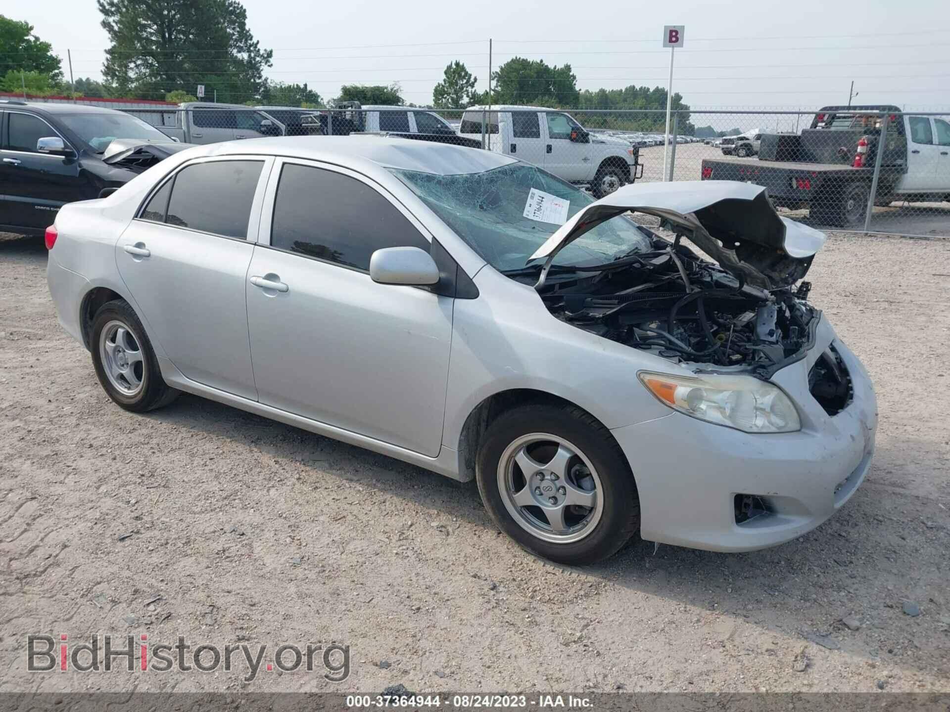 Фотография JTDBL40E599034088 - TOYOTA COROLLA 2009