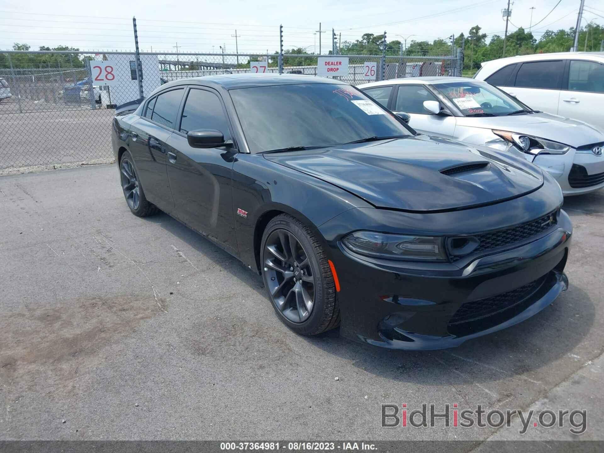 Photo 2C3CDXGJ5MH581607 - DODGE CHARGER 2021