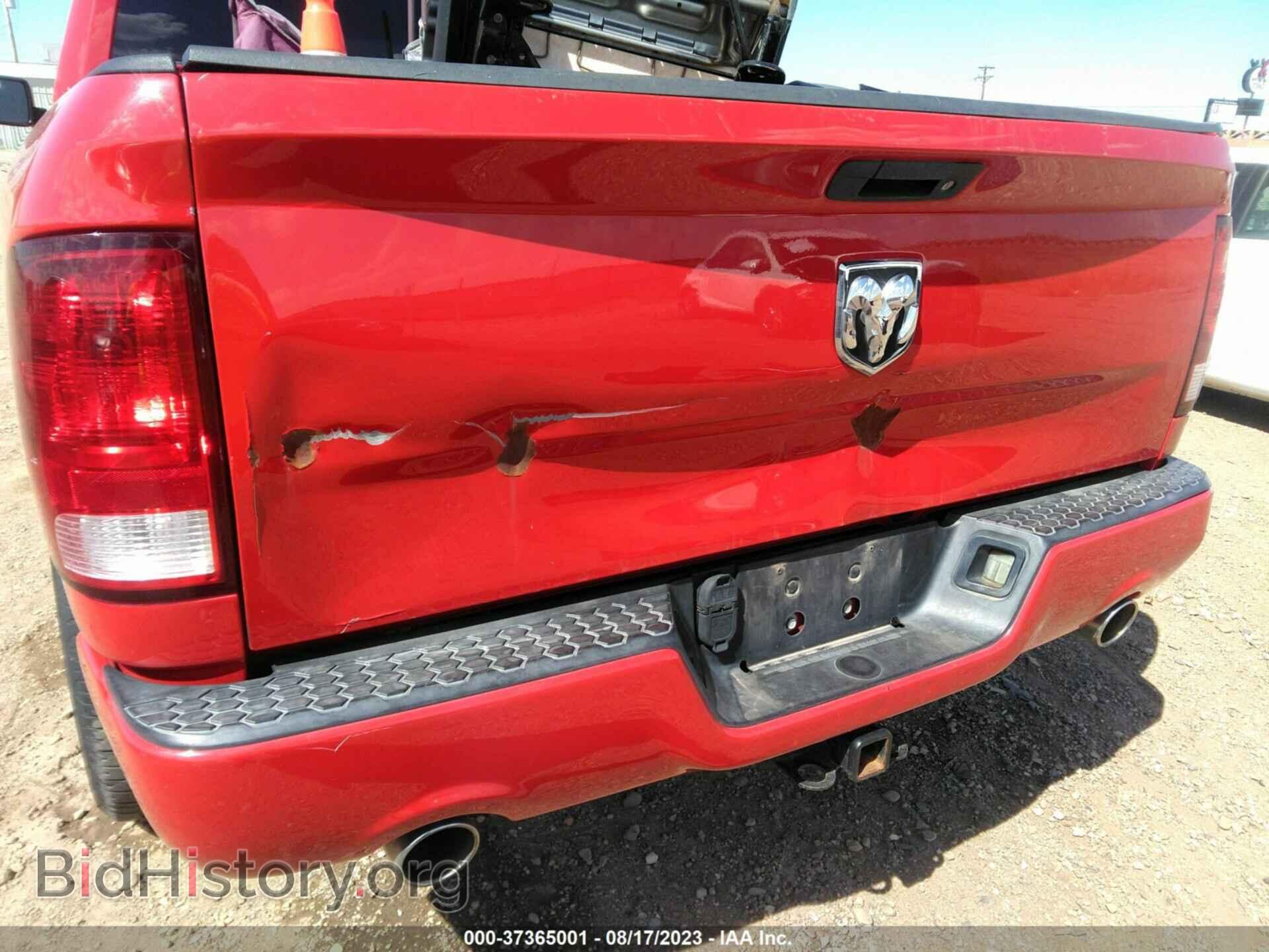 2016 RAM 1500 - VIN: 1C6RR7KT2GS174185 - Photo 6