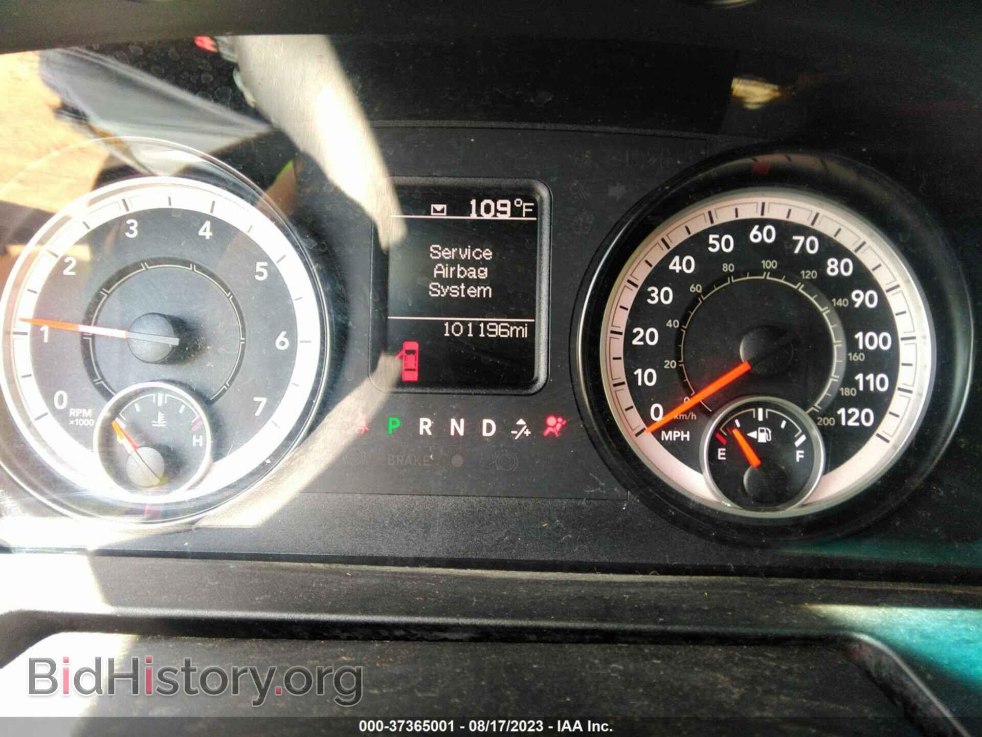 2016 RAM 1500 - VIN: 1C6RR7KT2GS174185 - Photo 7