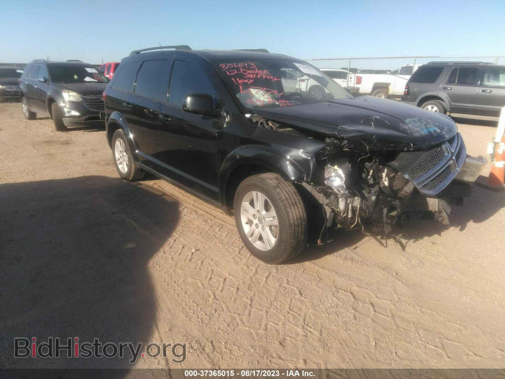 Фотография 3C4PDCBB6CT324774 - DODGE JOURNEY 2012