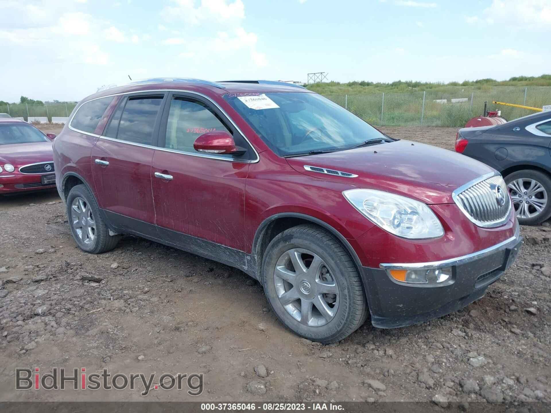 Фотография 5GAEV23728J220095 - BUICK ENCLAVE 2008