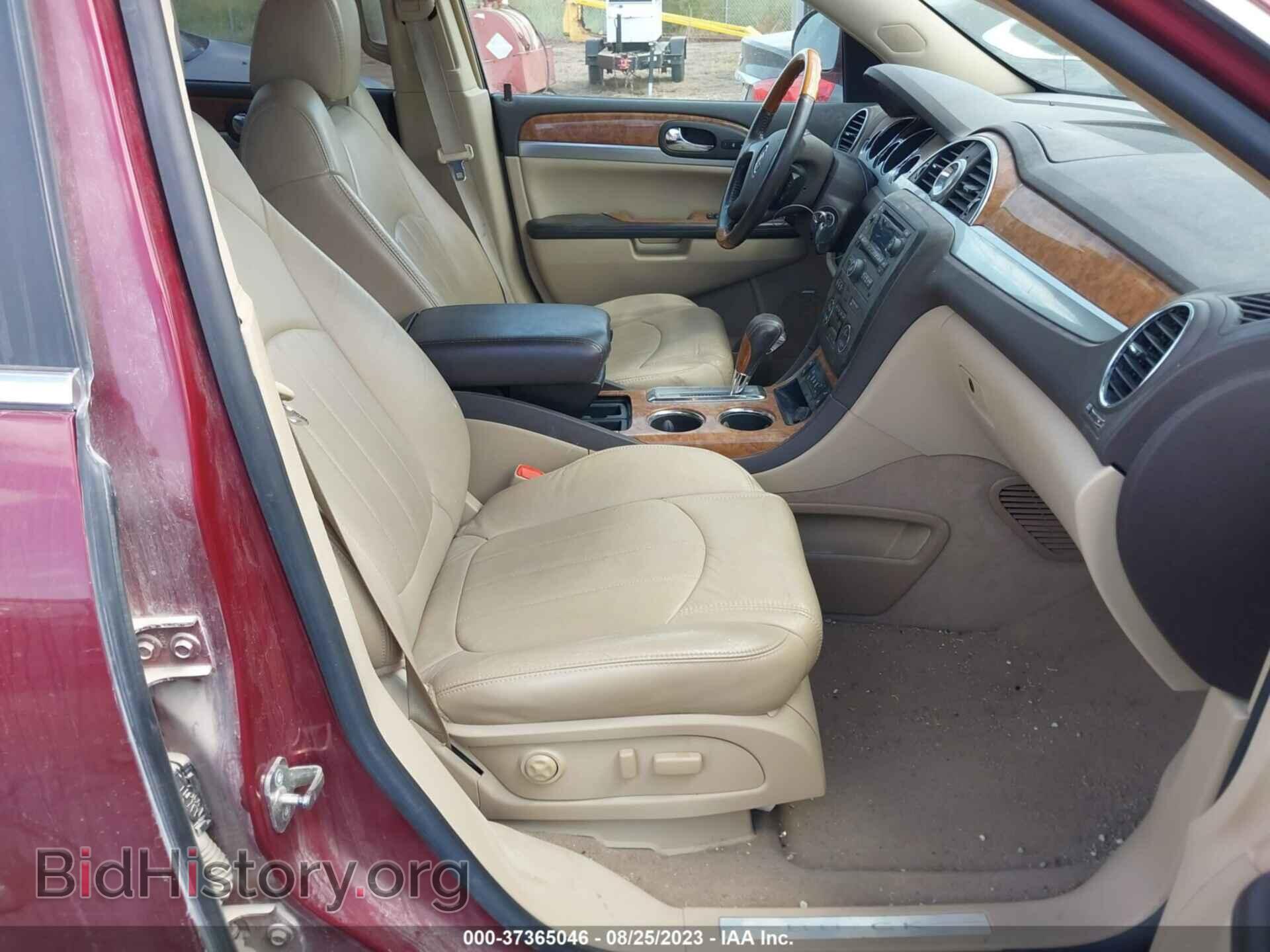 2008 BUICK ENCLAVE - VIN: 5GAEV23728J220095 - Фото 5