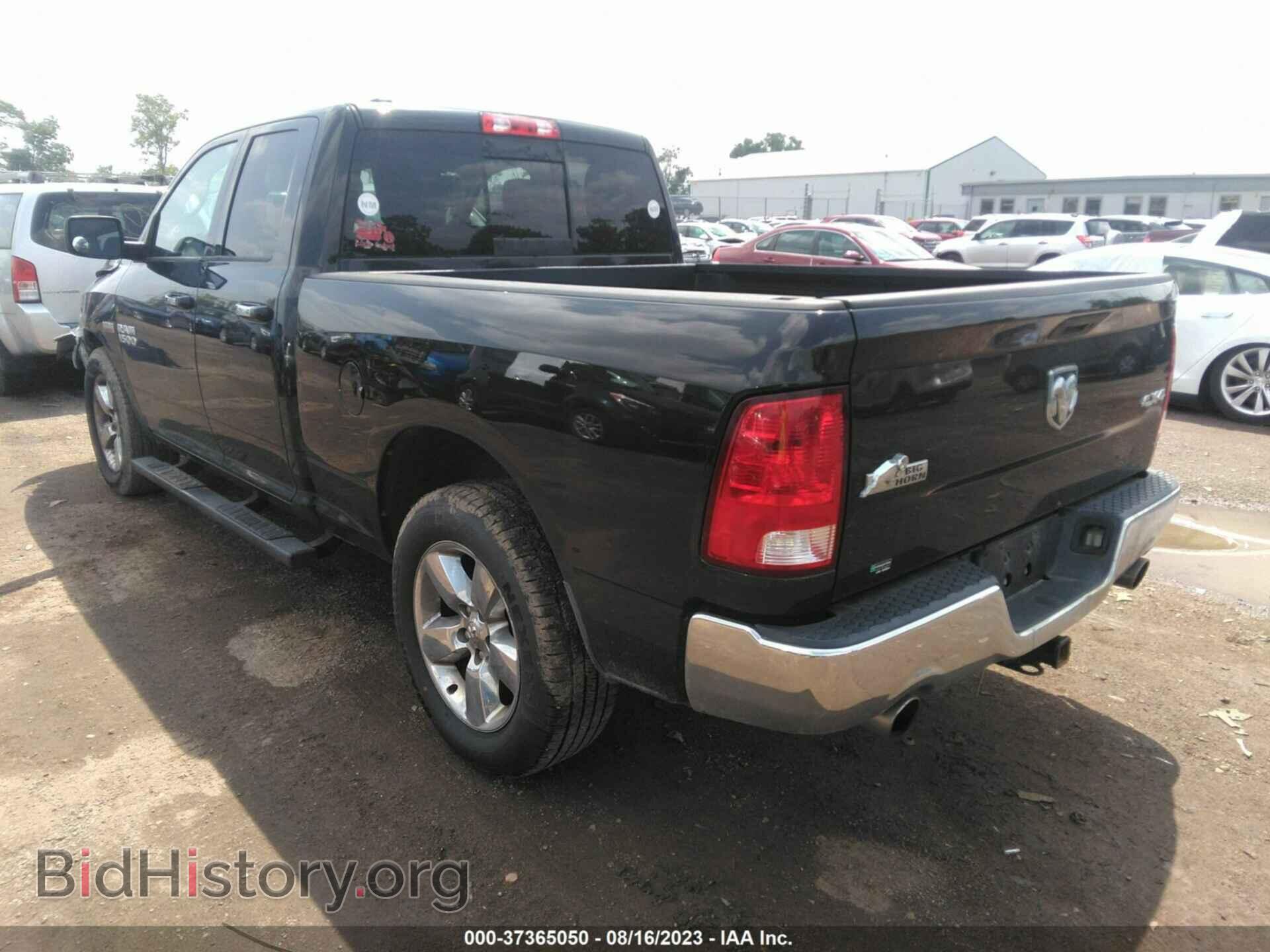 2016 RAM 1500 - VIN: 1C6RR7GT4GS165772 - Фото 3