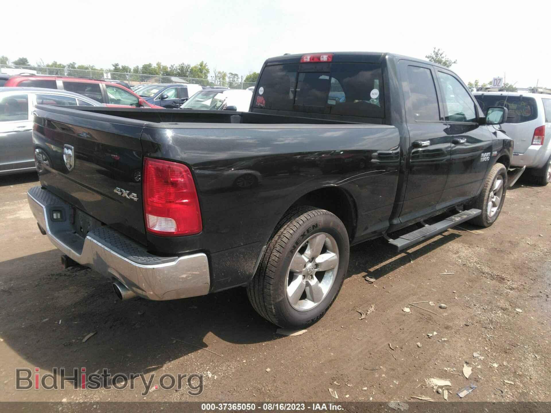 2016 RAM 1500 - VIN: 1C6RR7GT4GS165772 - Фото 4