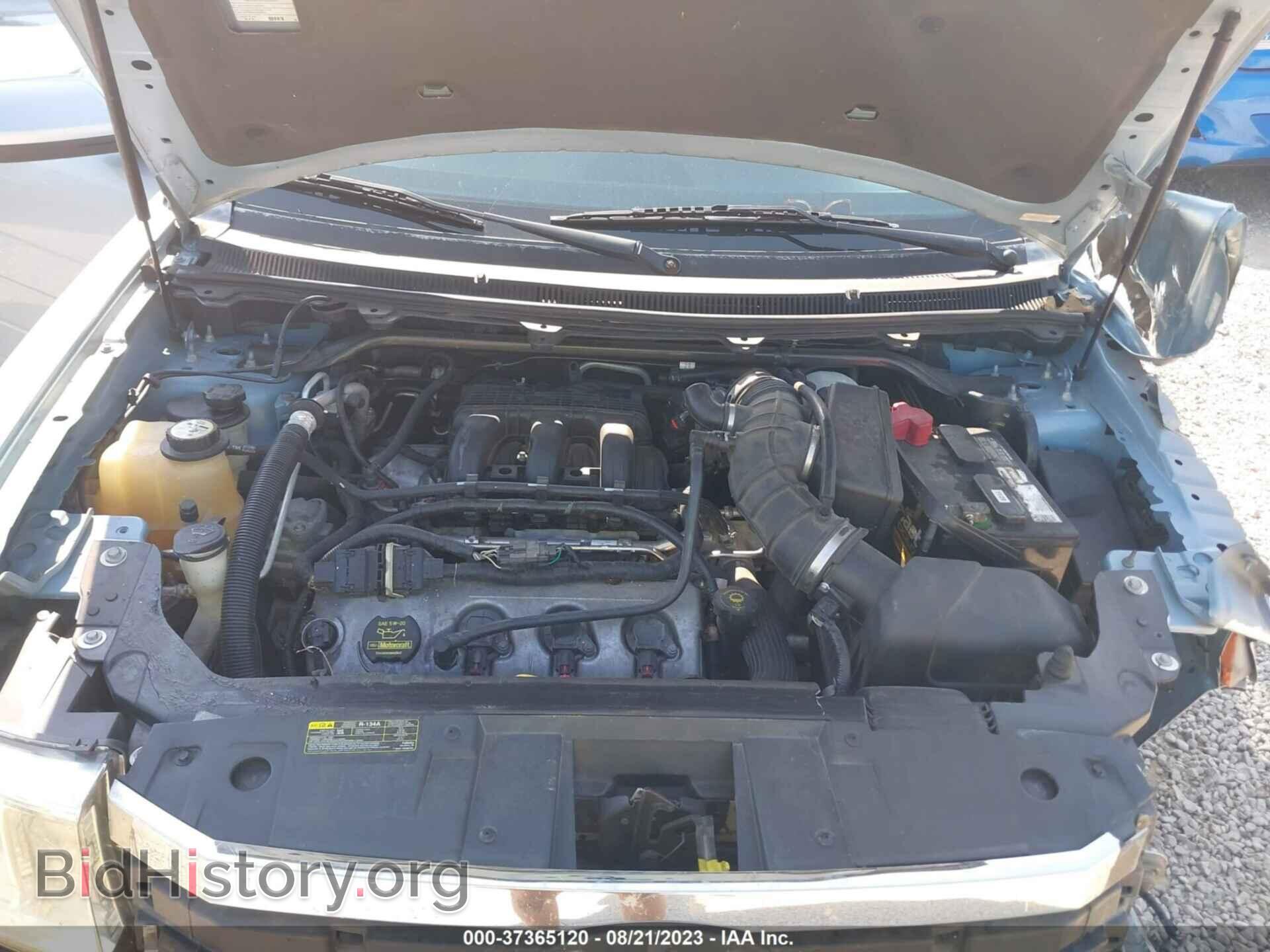 2009 FORD FLEX - VIN: 2FMDK52C29BA17423 - Фото 10