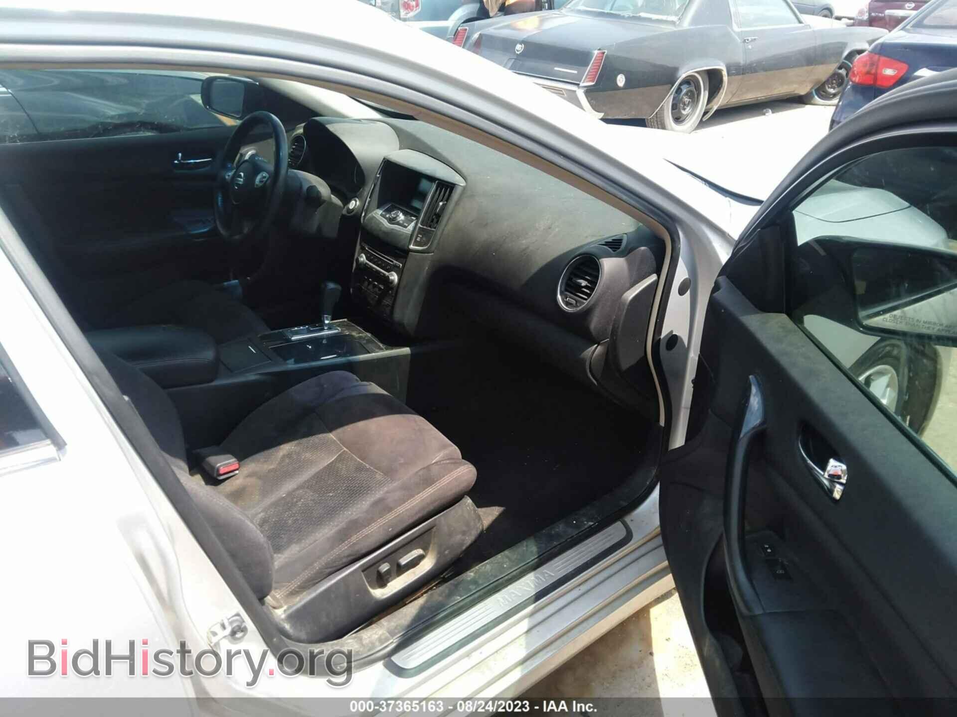 2014 NISSAN MAXIMA - VIN: 1N4AA5AP4EC481456 - Фото 5