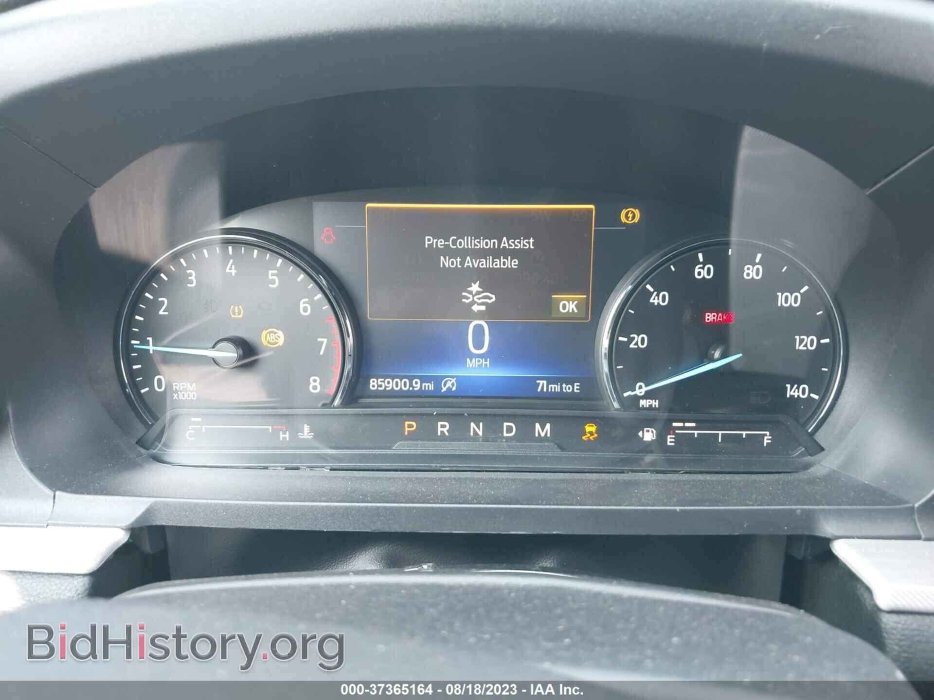 2020 FORD EXPLORER - VIN: 1FMSK7DH5LGA13393 - Фото 7