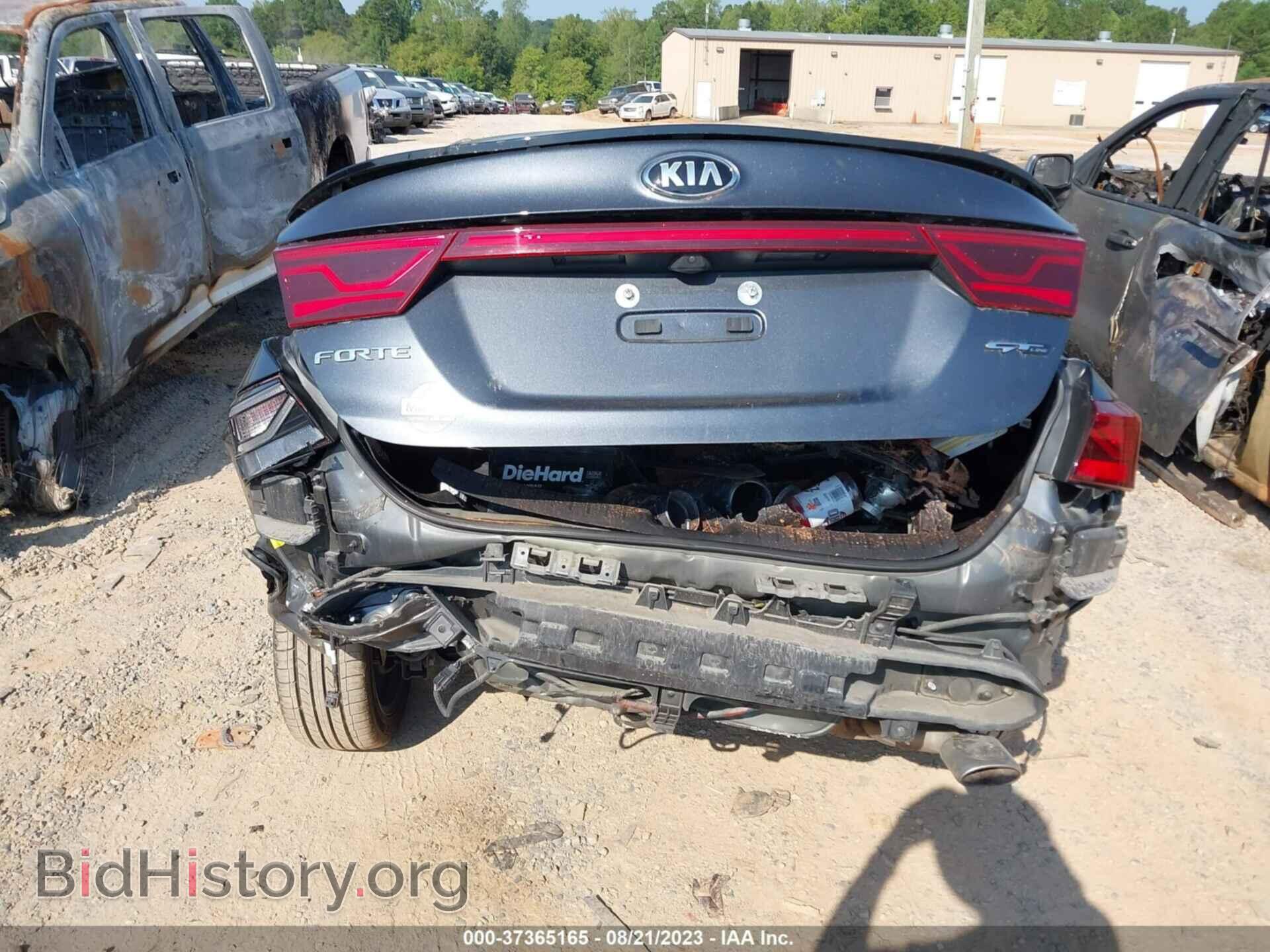 2020 KIA FORTE - VIN: 3KPF34AD9LE155166 - Фото 15