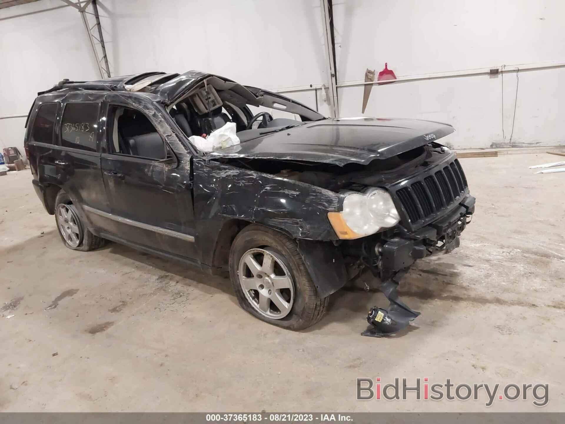 Photo 1J4PR4GK7AC137854 - JEEP GRAND CHEROKEE 2010