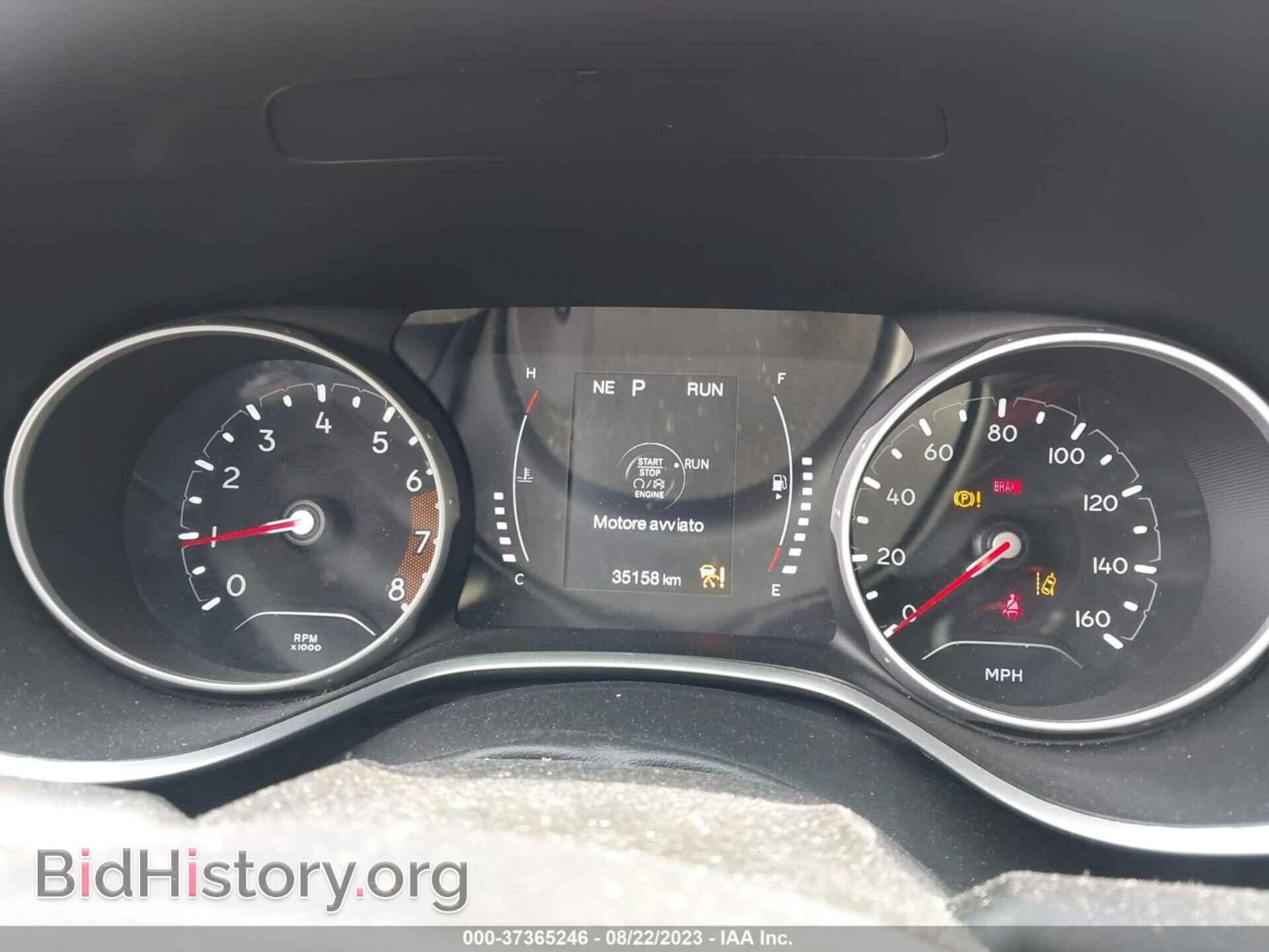 2020 JEEP COMPASS - VIN: 3C4NJDBB7LT222177 - Photo 7