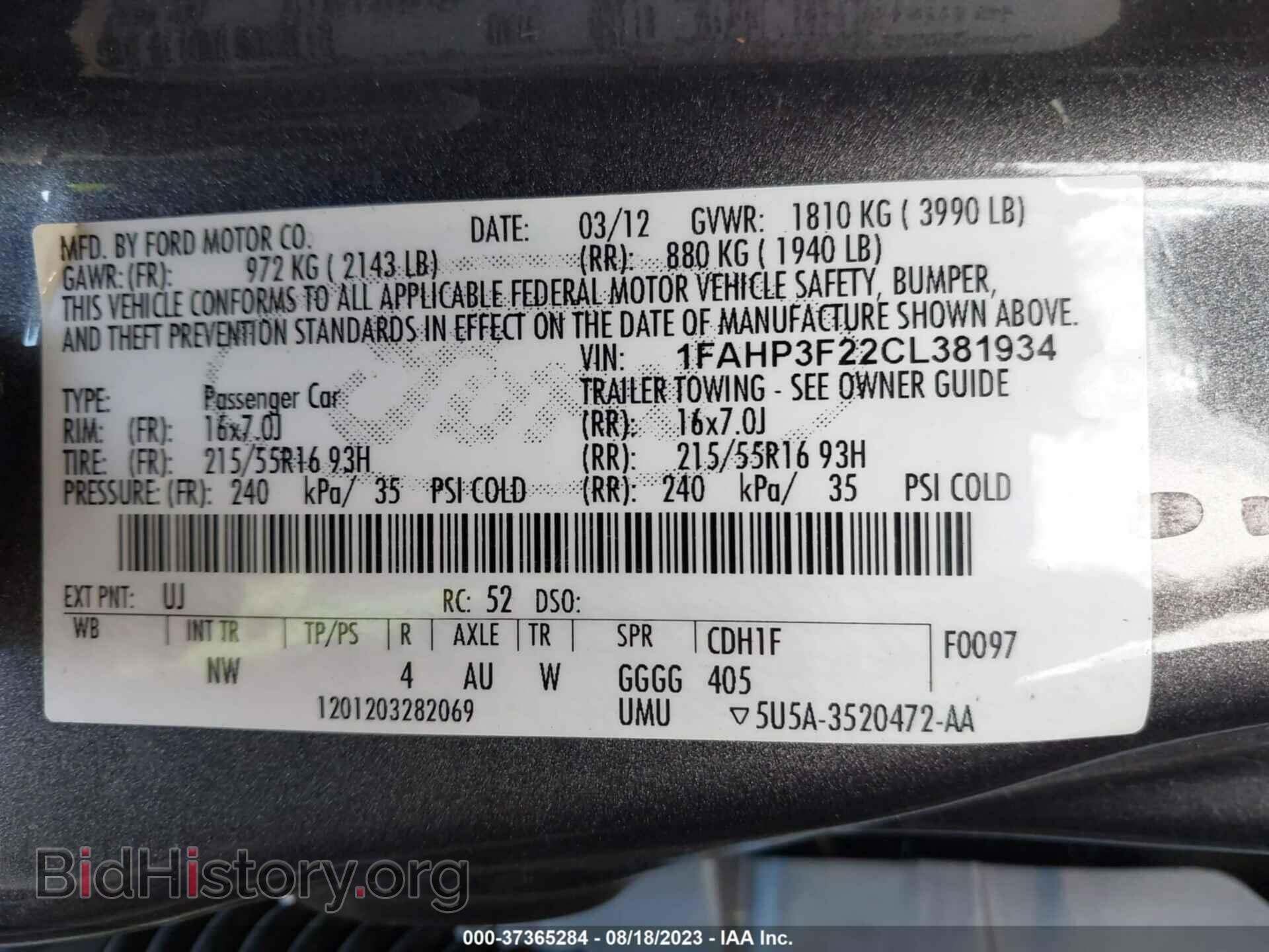 2012 FORD FOCUS - VIN: 1FAHP3F22CL381934 - Photo 9