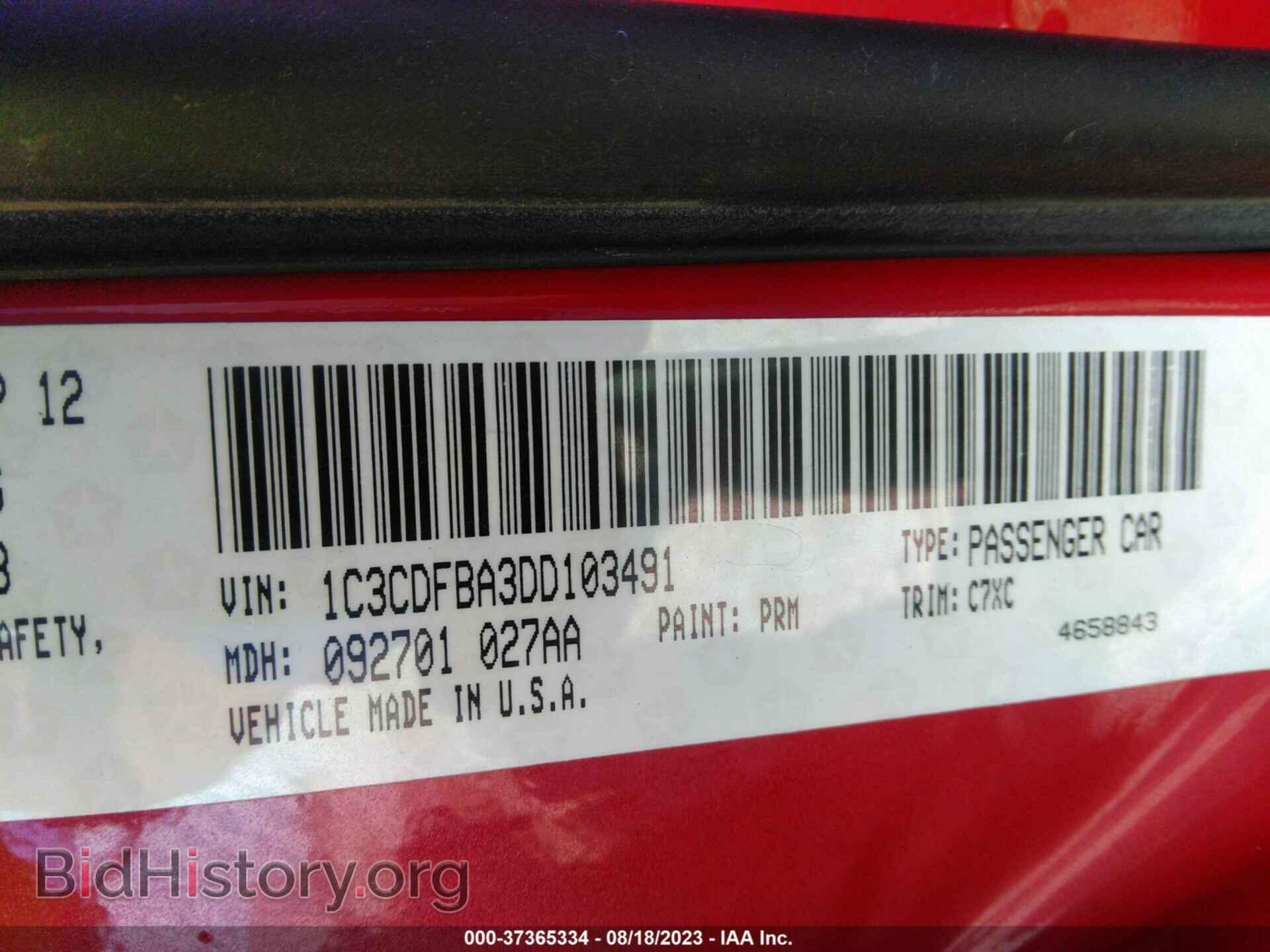 2013 DODGE DART - VIN: 1C3CDFBA3DD103491 - Фото 9