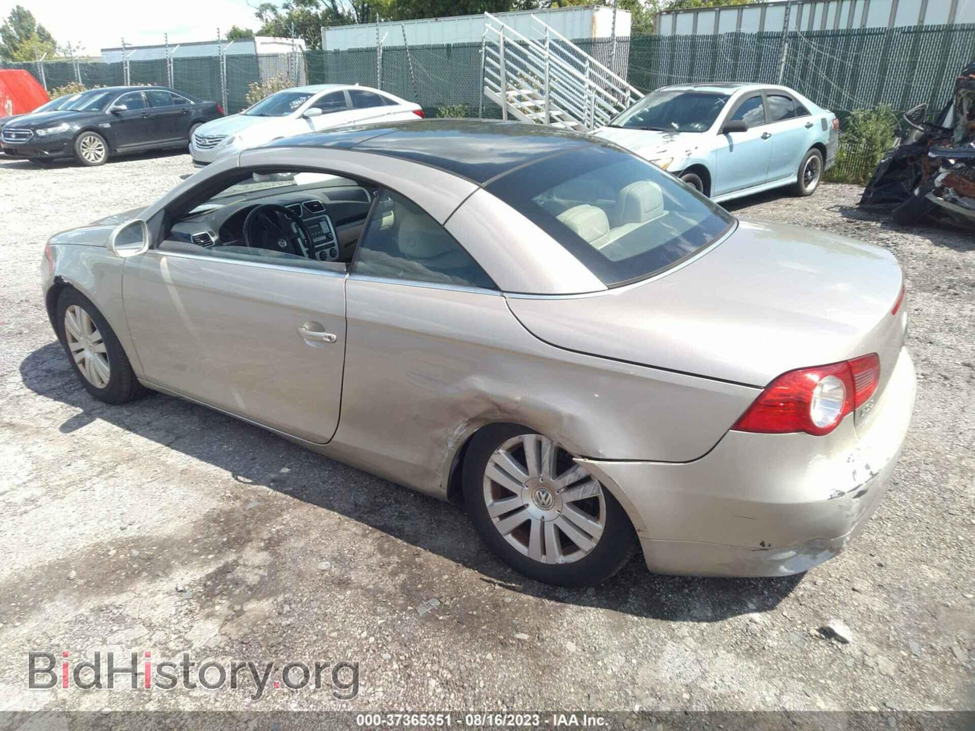 2007 VOLKSWAGEN EOS - VIN: WVWBA71F67V036774 - Фото 3