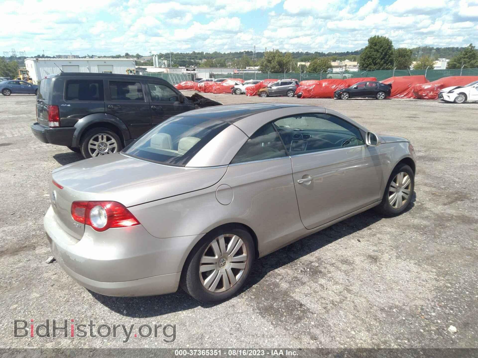 2007 VOLKSWAGEN EOS - VIN: WVWBA71F67V036774 - Фото 4