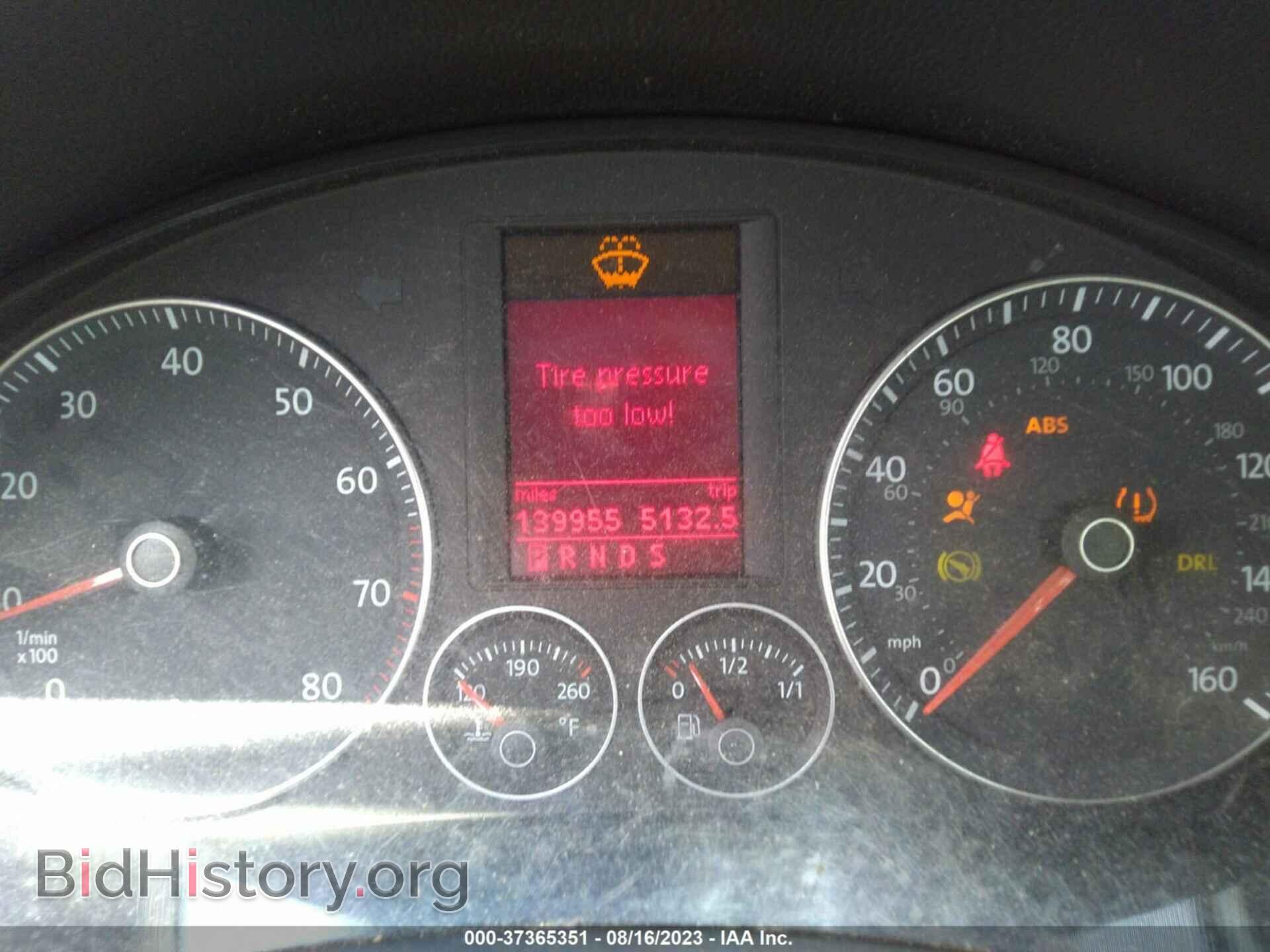 2007 VOLKSWAGEN EOS - VIN: WVWBA71F67V036774 - Фото 7