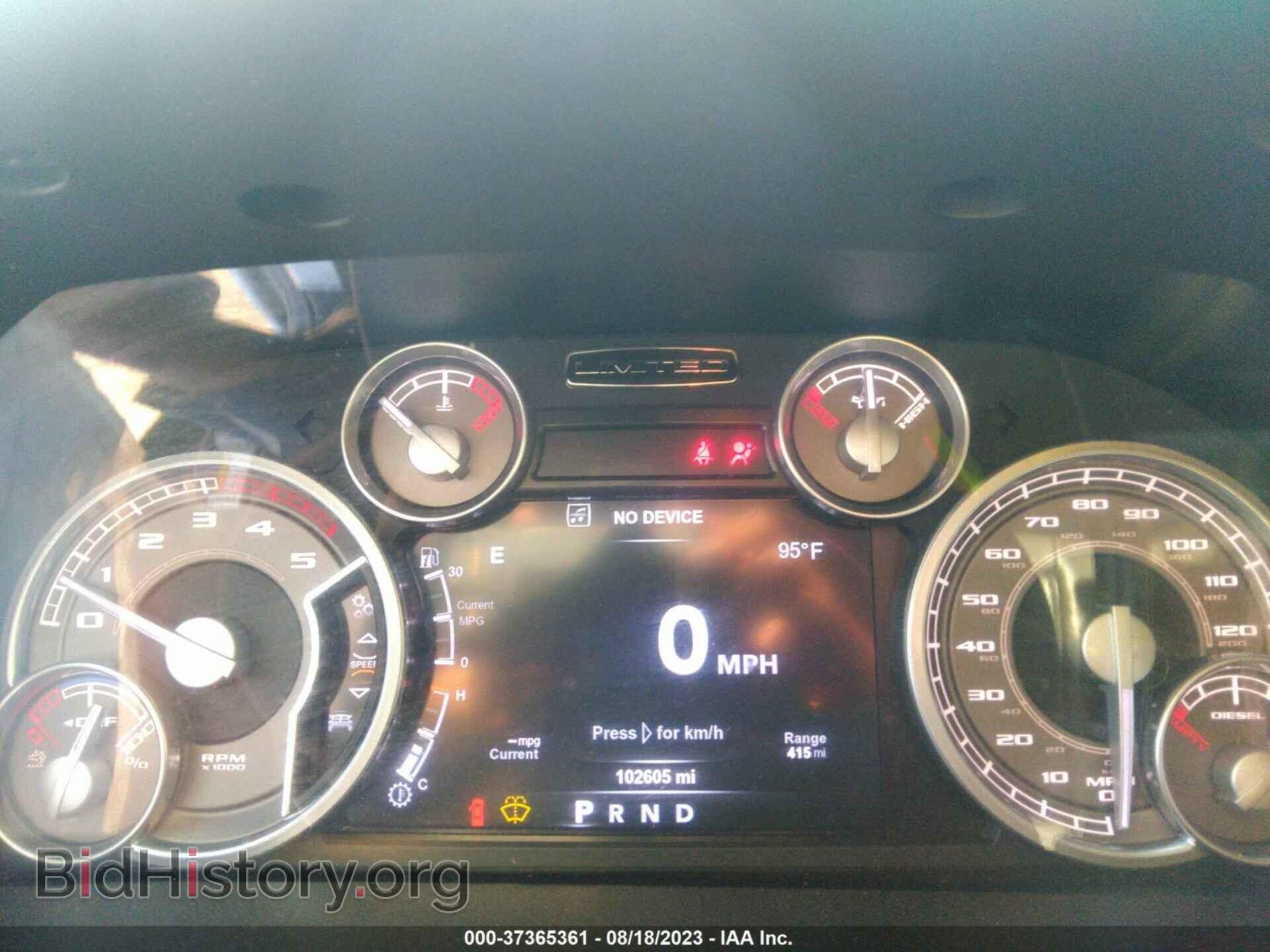 2015 RAM 2500 - VIN: 3C6UR5GL6FG651486 - Фото 7