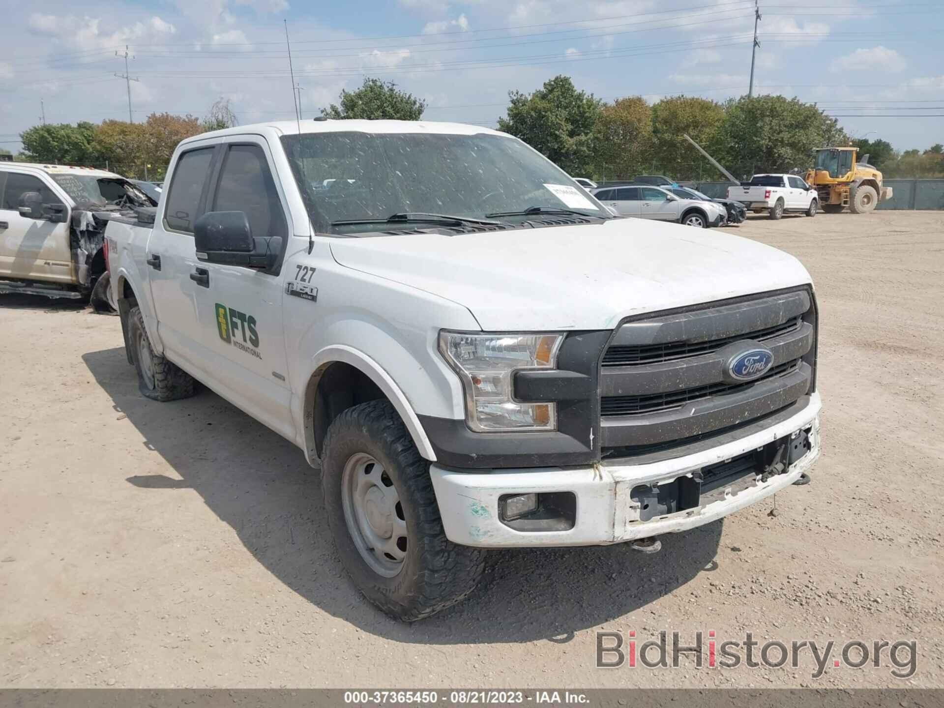 Photo 1FTEW1EP1HFC14908 - FORD F-150 2017