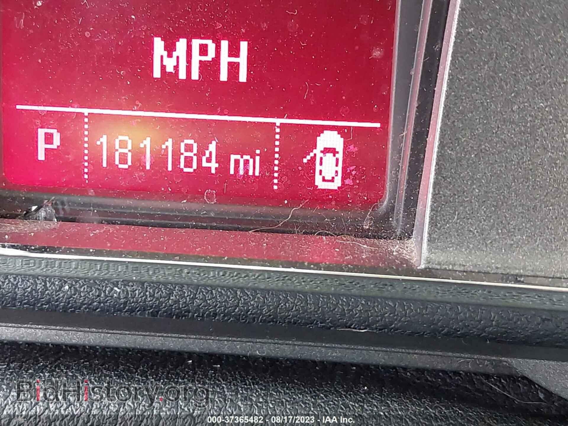 2014 GMC TERRAIN - VIN: 2GKFLRE36E6306079 - Фото 7