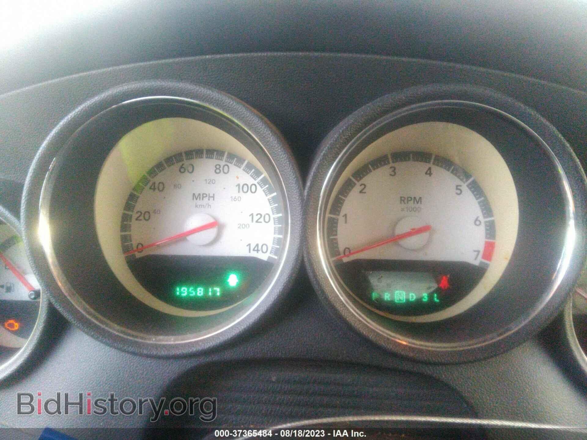 2010 DODGE CHARGER - VIN: 2B3CA3CVXAH180816 - Фото 7