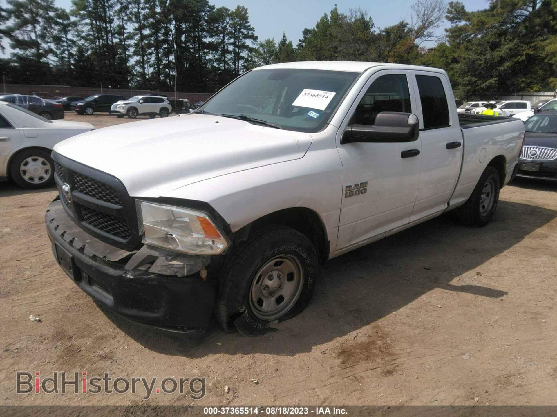 2017 RAM 1500 - VIN: 1C6RR7FG7HS628218 - Фото 2