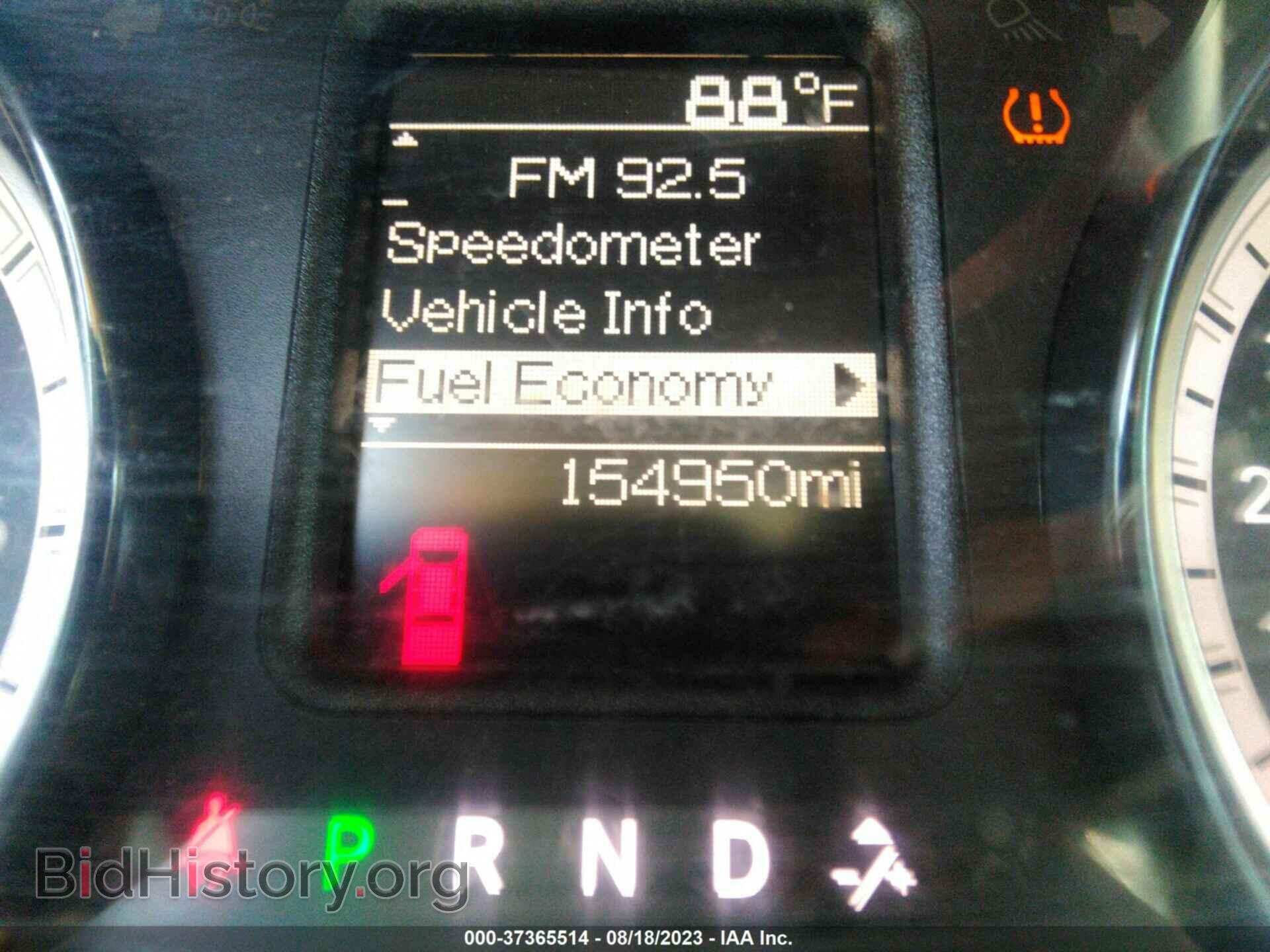 2017 RAM 1500 - VIN: 1C6RR7FG7HS628218 - Фото 15