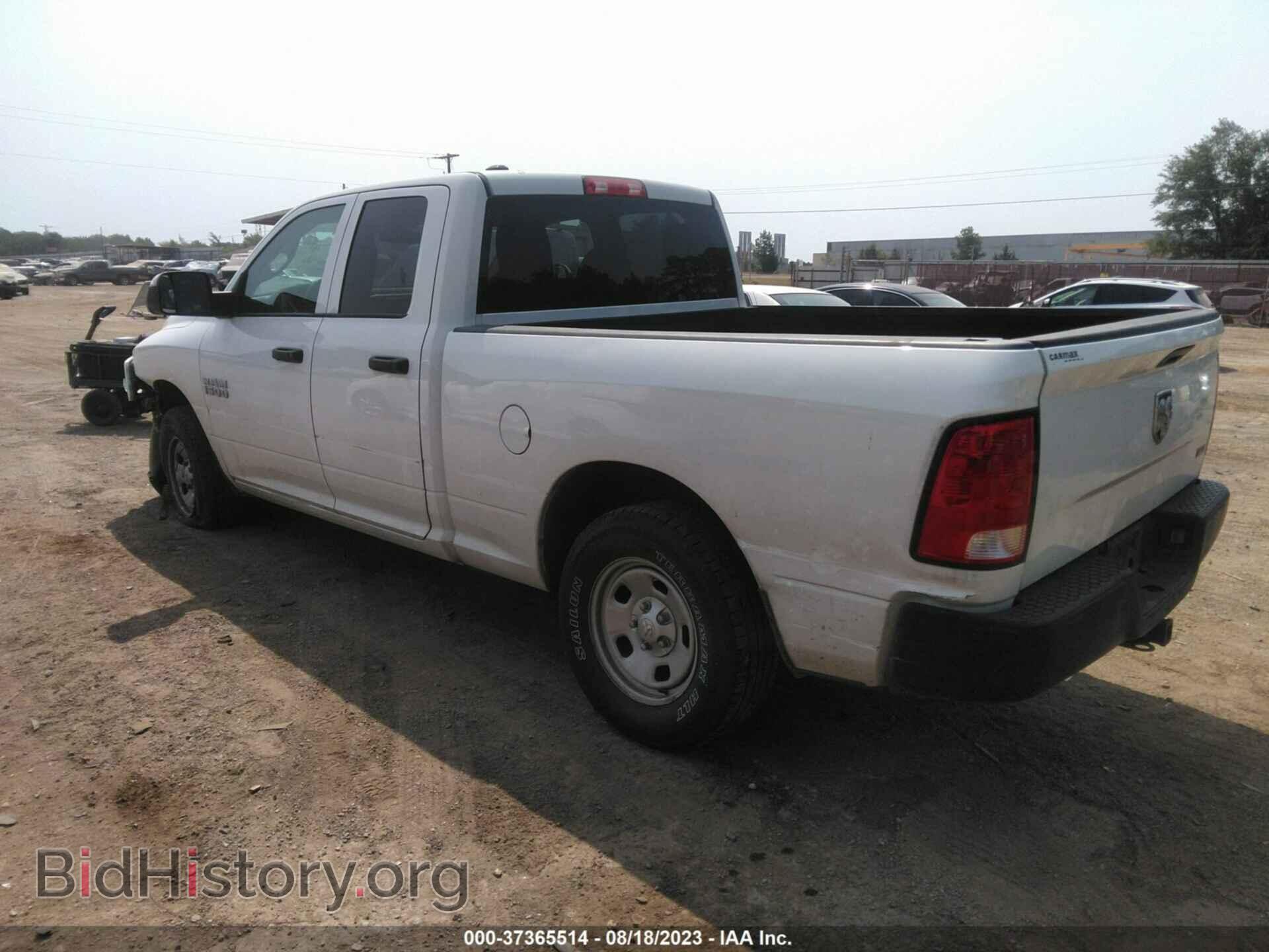 2017 RAM 1500 - VIN: 1C6RR7FG7HS628218 - Фото 3