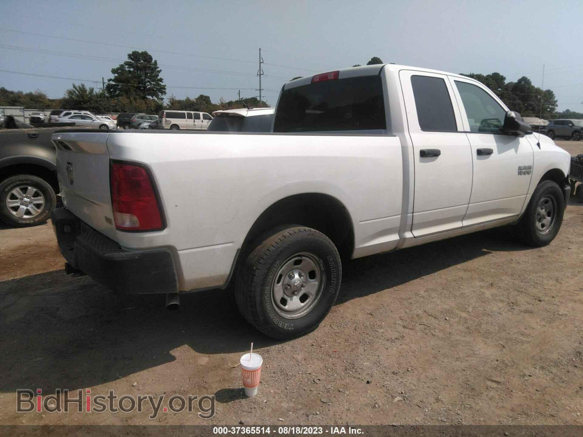2017 RAM 1500 - VIN: 1C6RR7FG7HS628218 - Фото 4