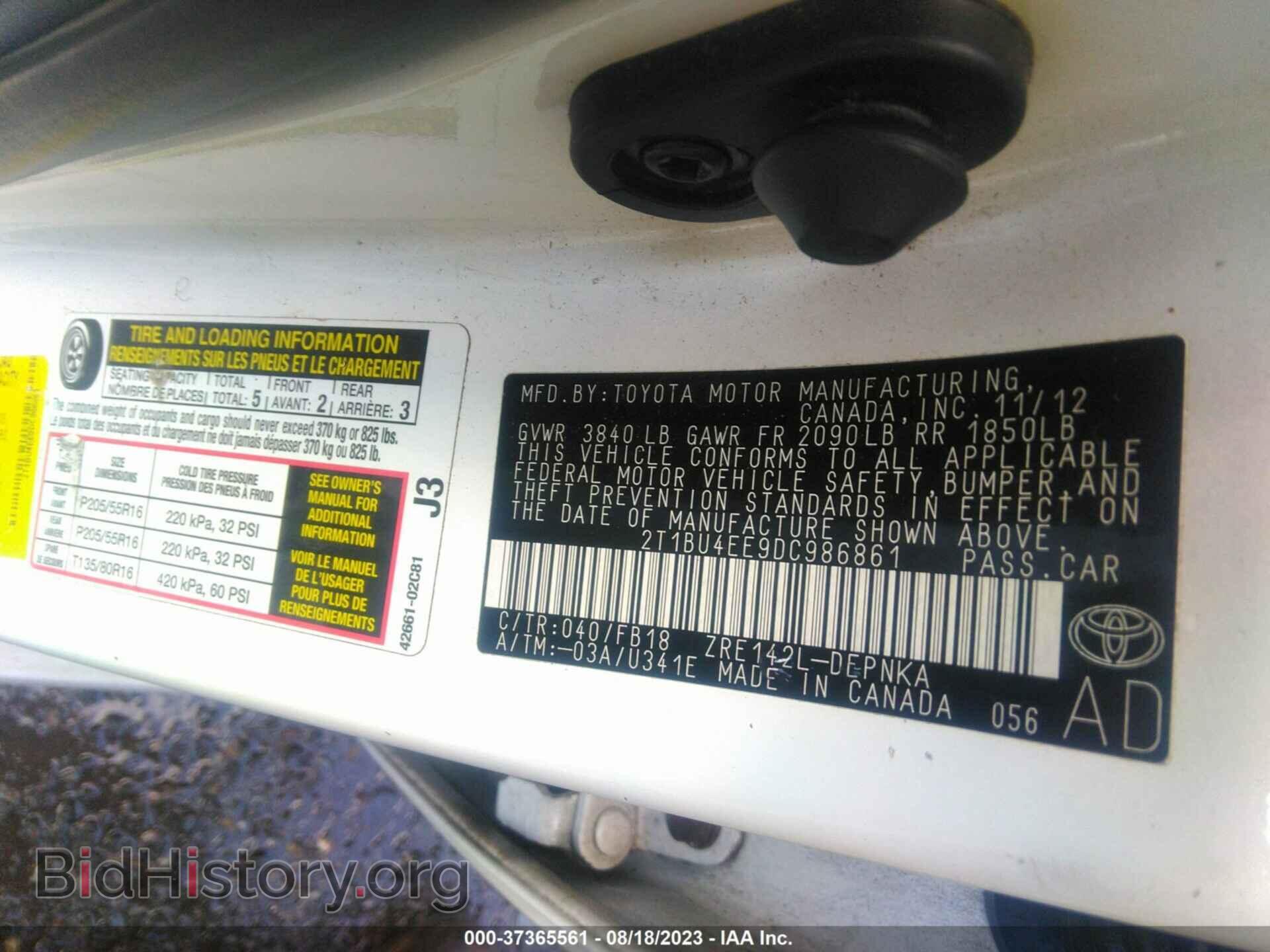 2013 TOYOTA COROLLA - VIN: 2T1BU4EE9DC986861 - Фото 9
