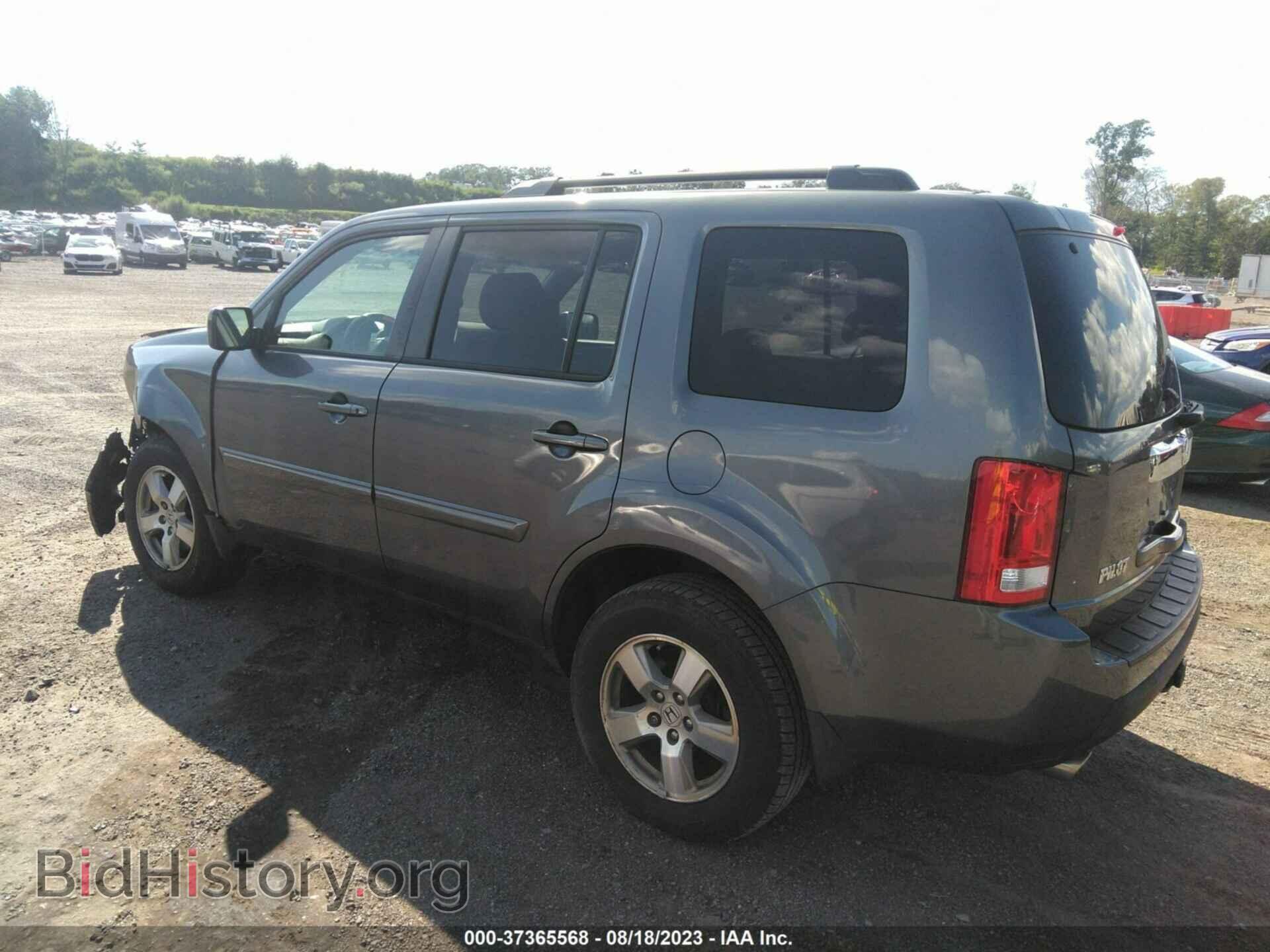 2011 HONDA PILOT - VIN: 5FNYF4H41BB101097 - Фото 3