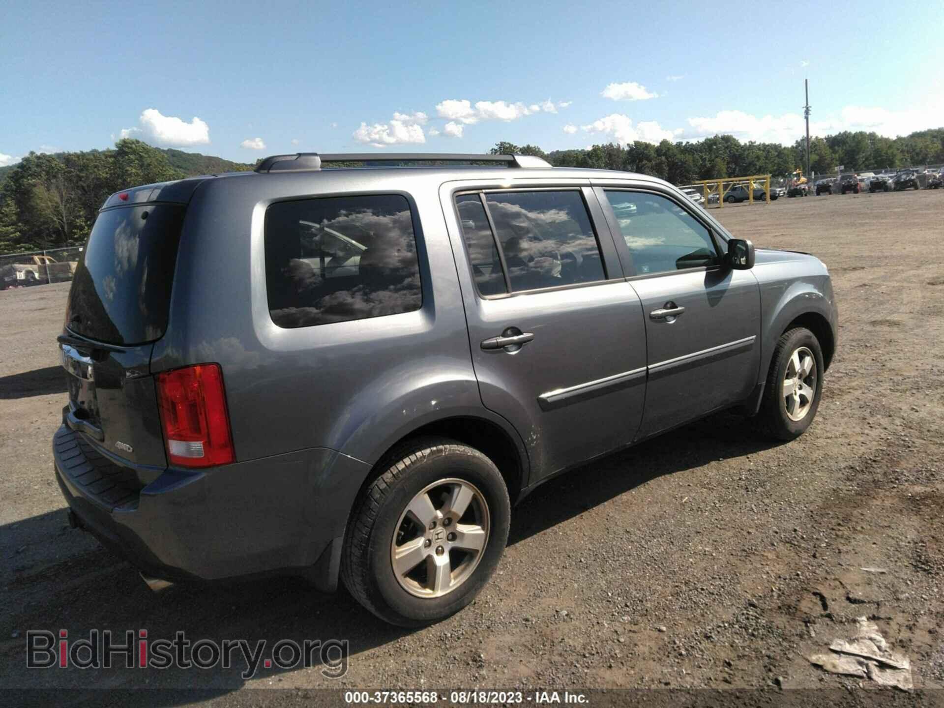 2011 HONDA PILOT - VIN: 5FNYF4H41BB101097 - Фото 4