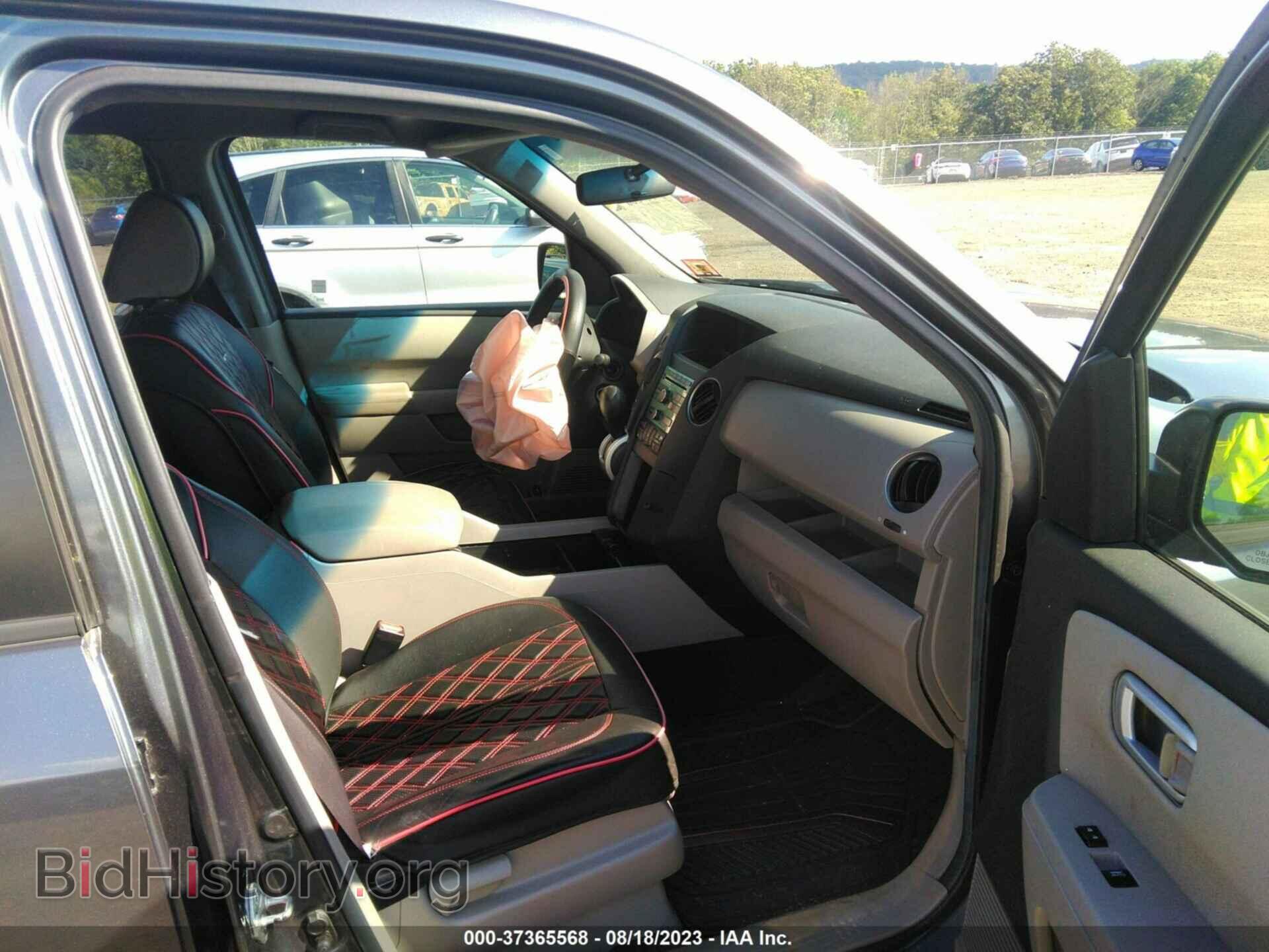 2011 HONDA PILOT - VIN: 5FNYF4H41BB101097 - Фото 5