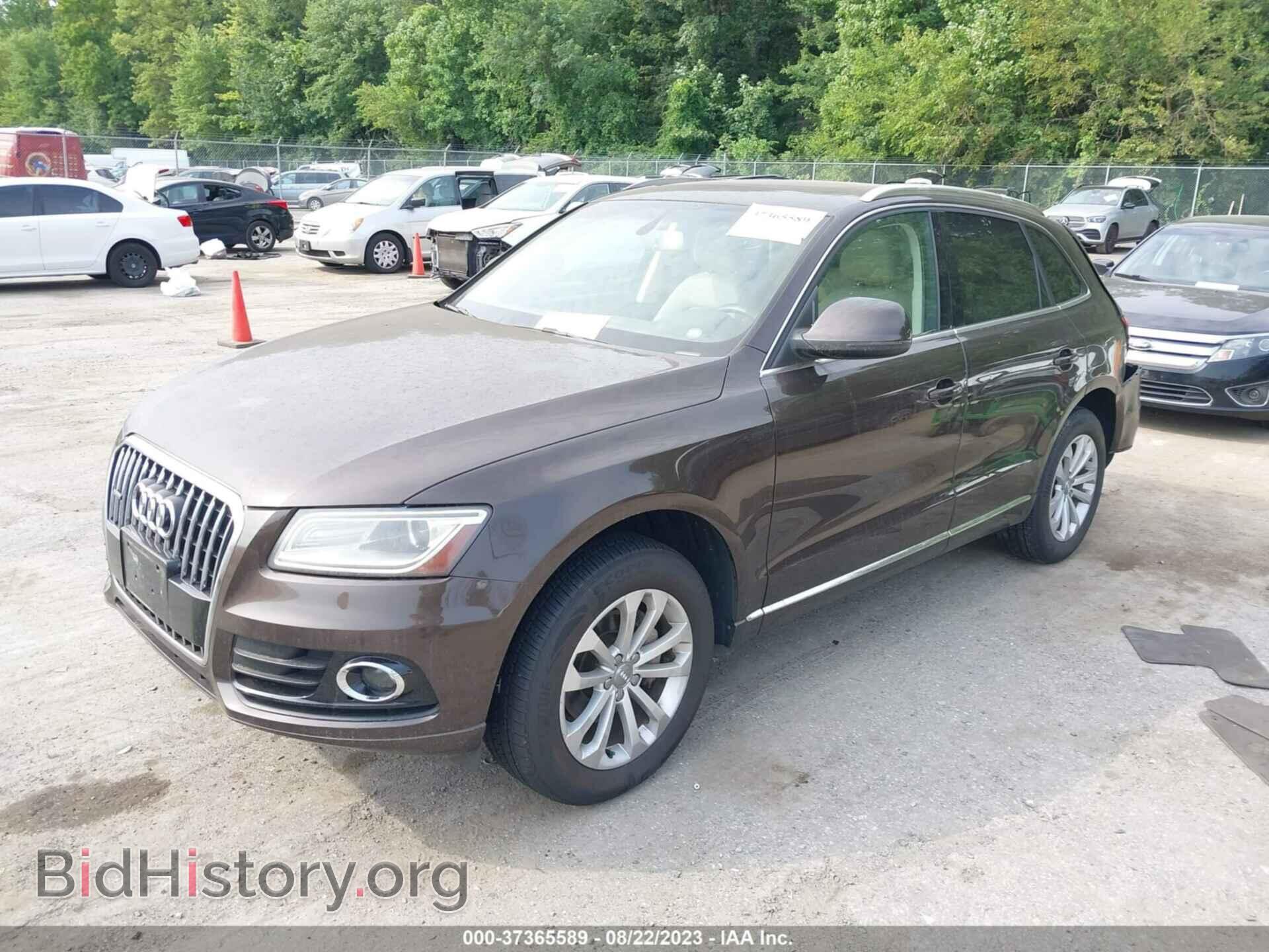 2013 AUDI Q5 - VIN: WA1CFAFP0DA085616 - Фото 2