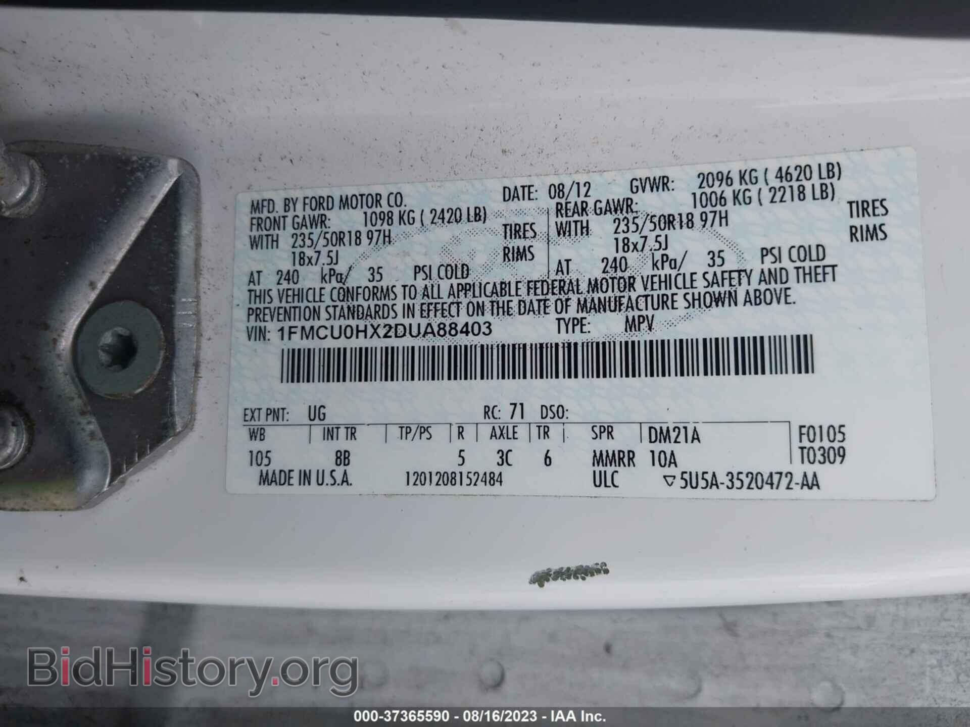 2013 FORD ESCAPE - VIN: 1FMCU0HX2DUA88403 - Фото 9