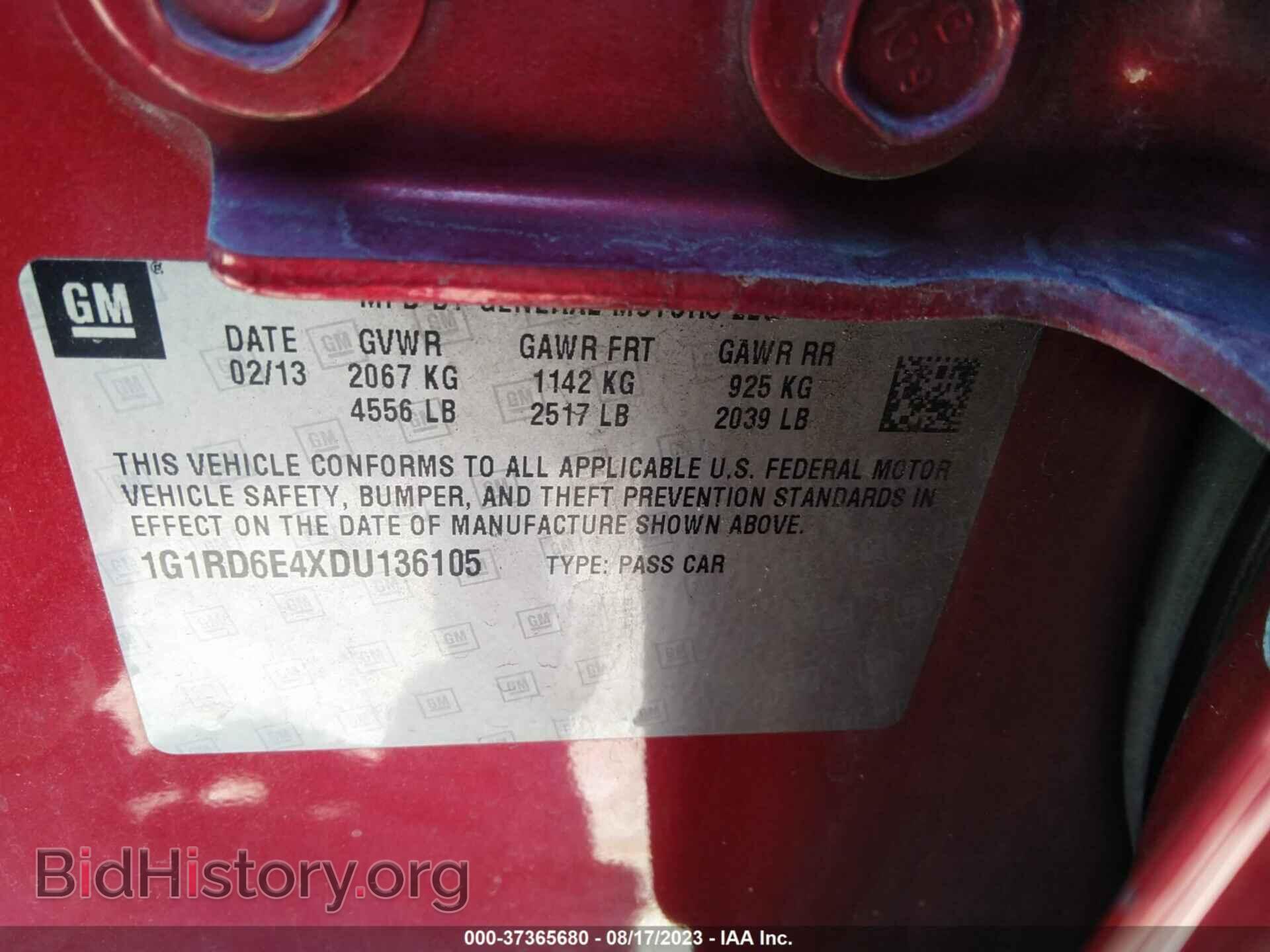 2013 CHEVROLET VOLT - VIN: 1G1RD6E4XDU136105 - Фото 9