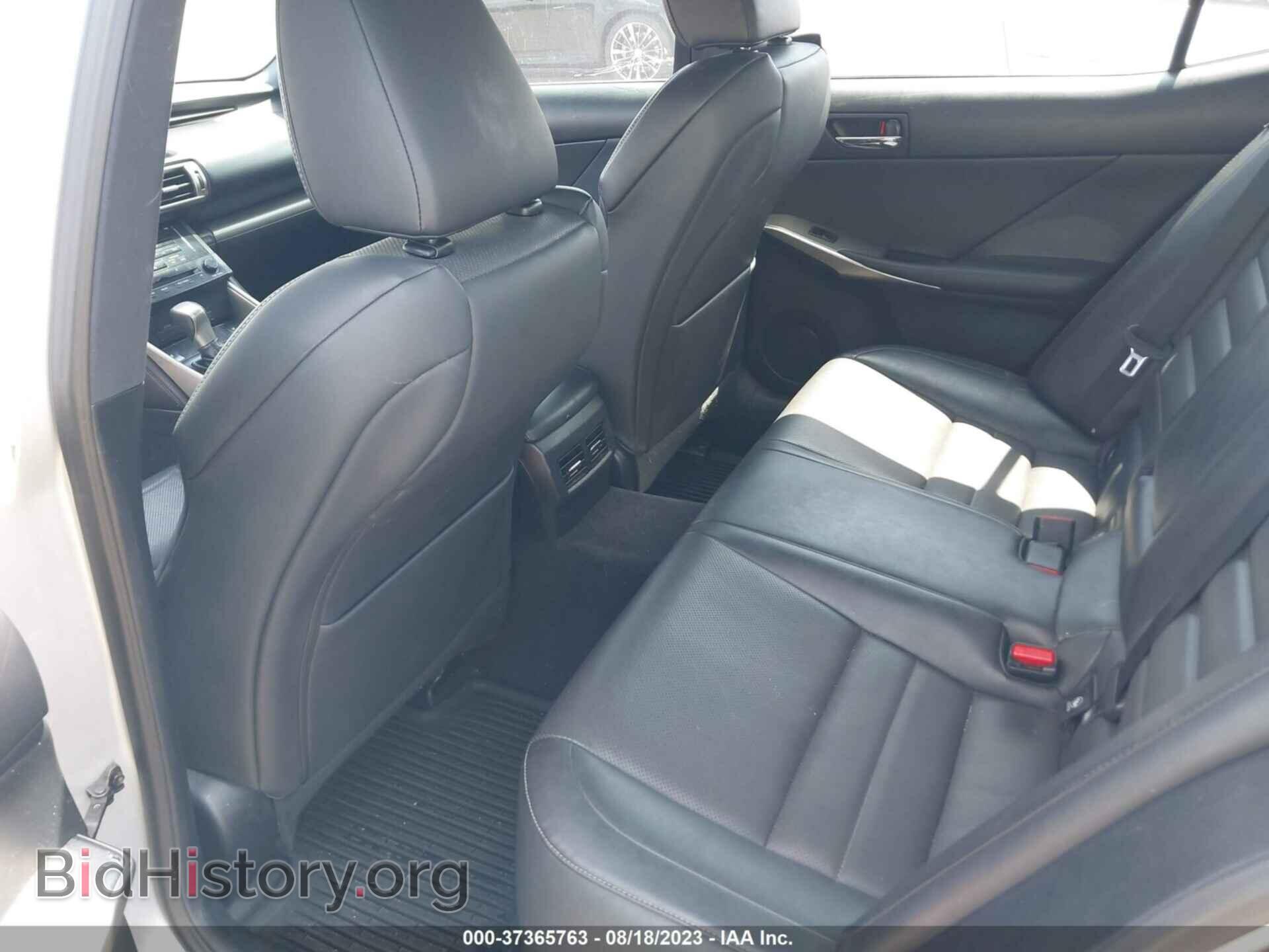 2014 LEXUS IS 250 - VIN: JTHCF1D23E5004890 - Photo 8